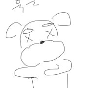 KREAM 프로필 이미지
