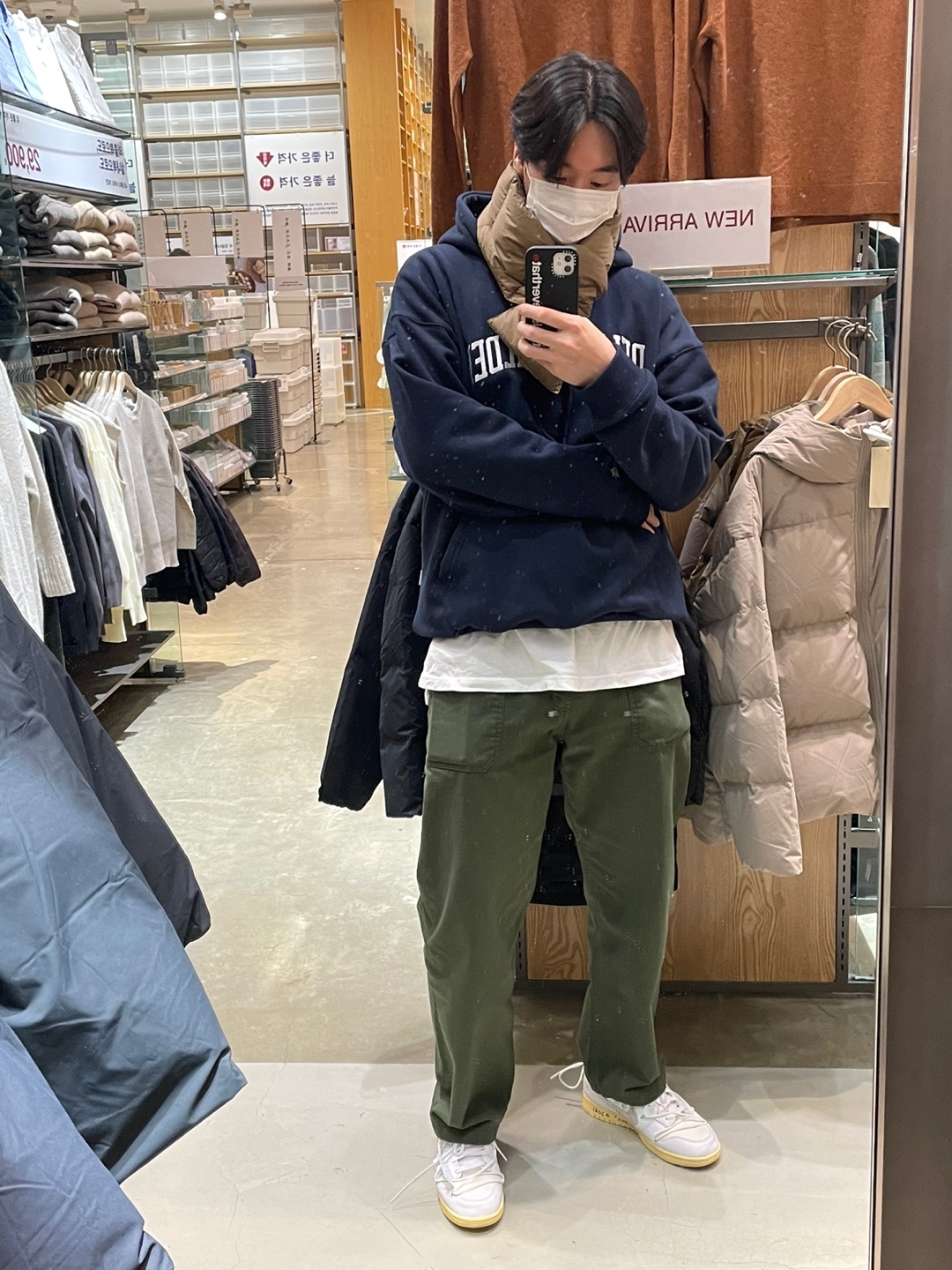 Nike x Off-White Dunk Low The 50 - Lot 1 착용 스타일