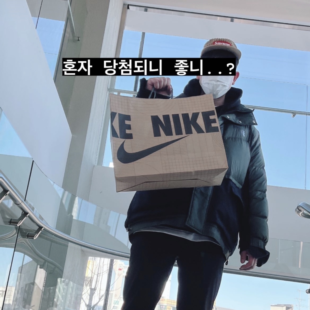 Nike x Sacai NRG Parka Sequoia, Nike Dunk Low Retro Black 착용 스타일 - 1