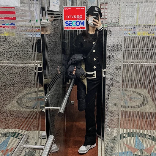 스타일 카드