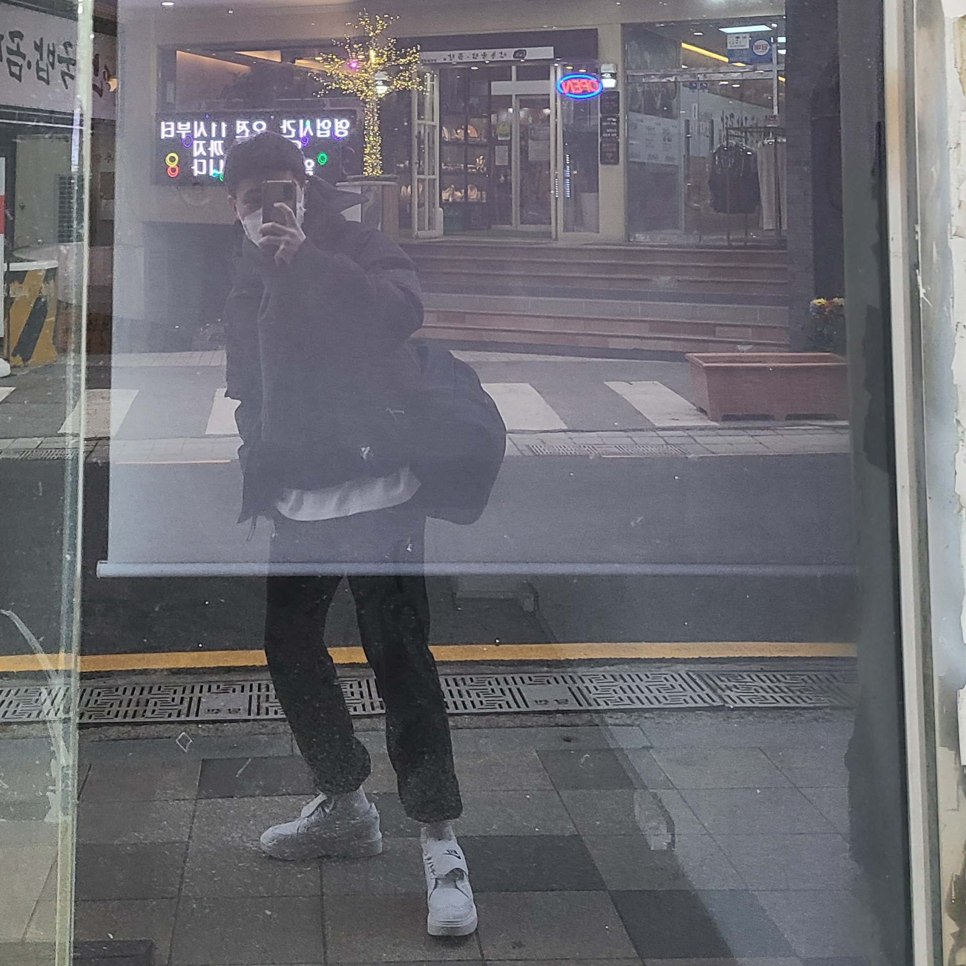 Nike x Peaceminusone Kwondo1 White 착용 스타일