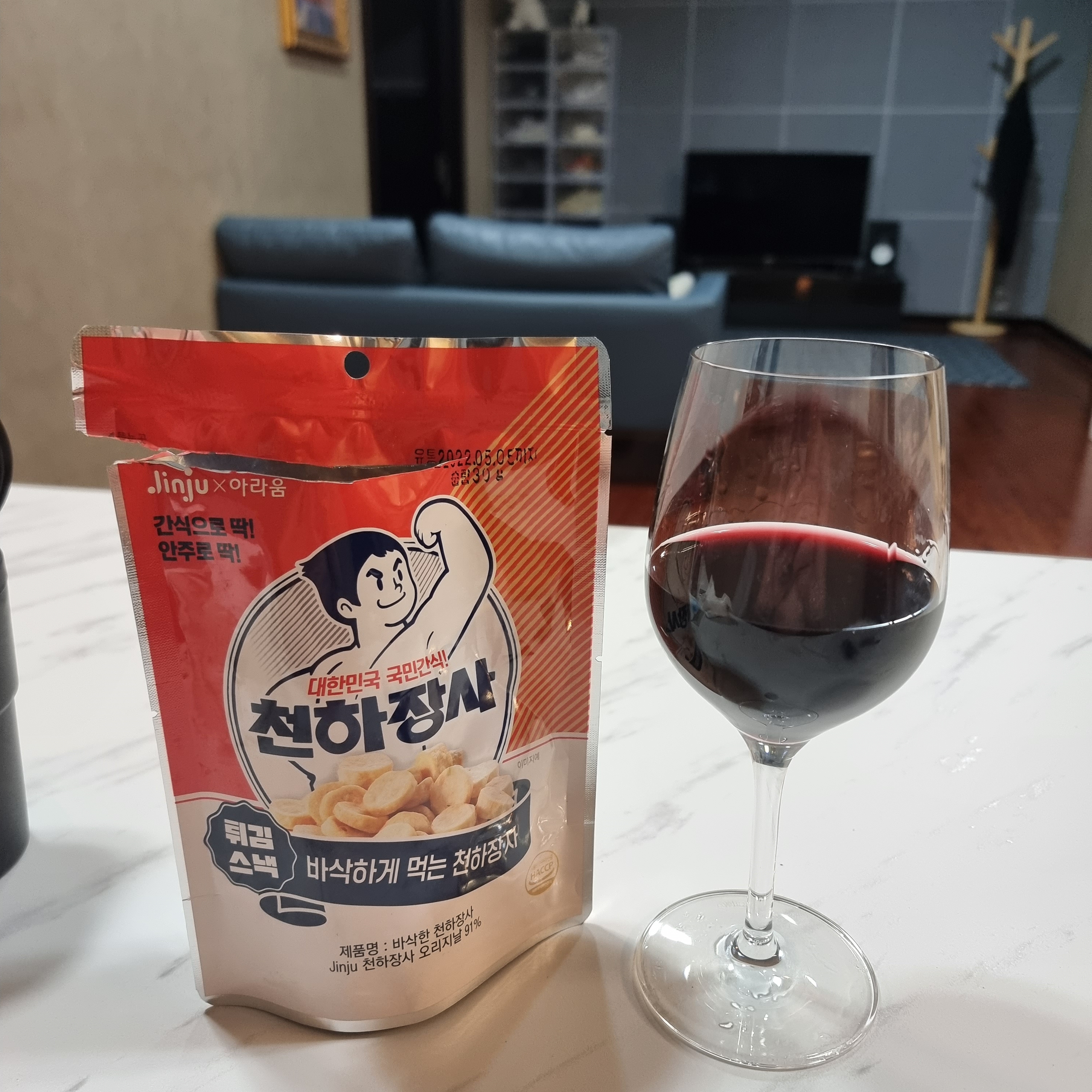 noxboom님의 스타일