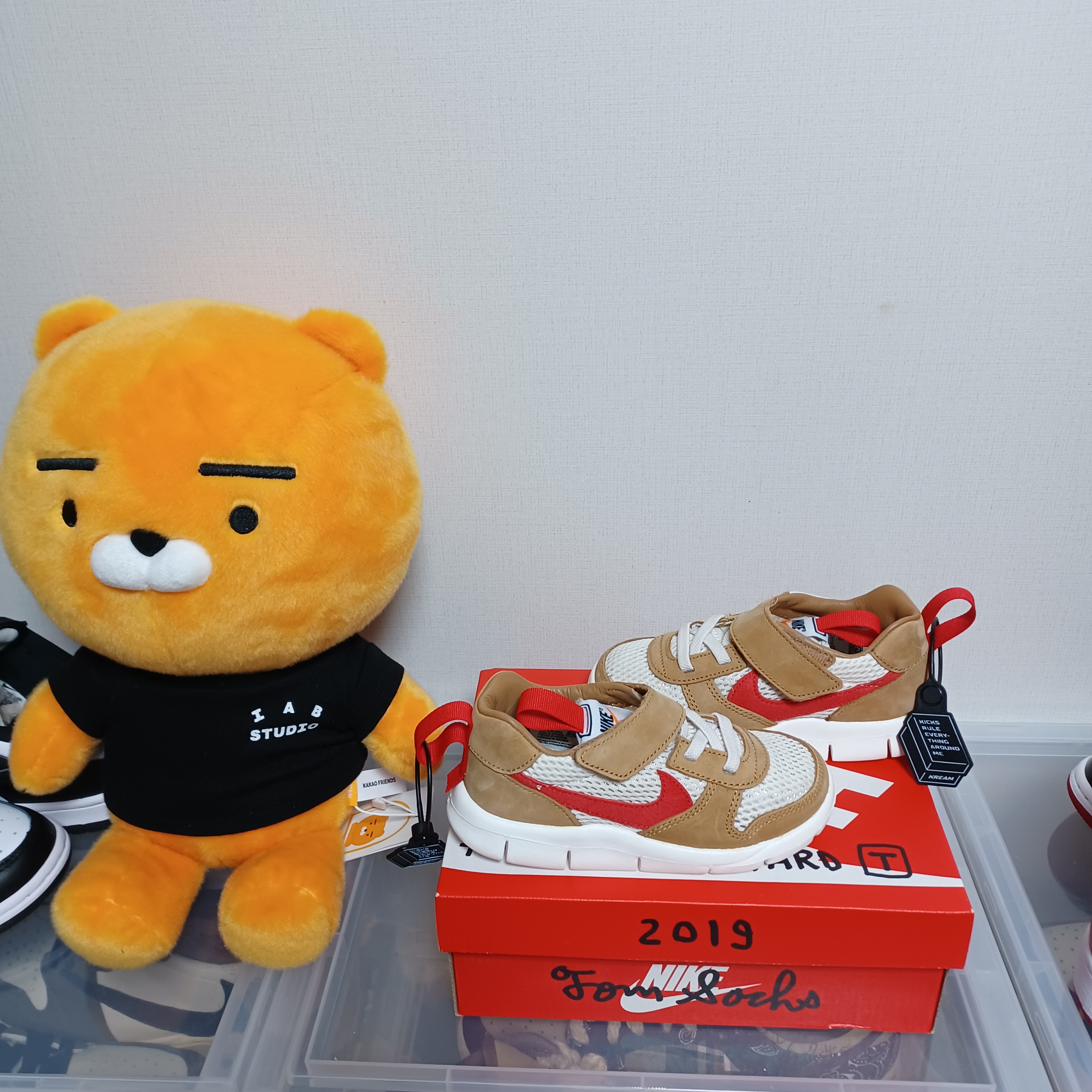 (TD) Nike x Tom Sachs Mars Yard 착용 스타일