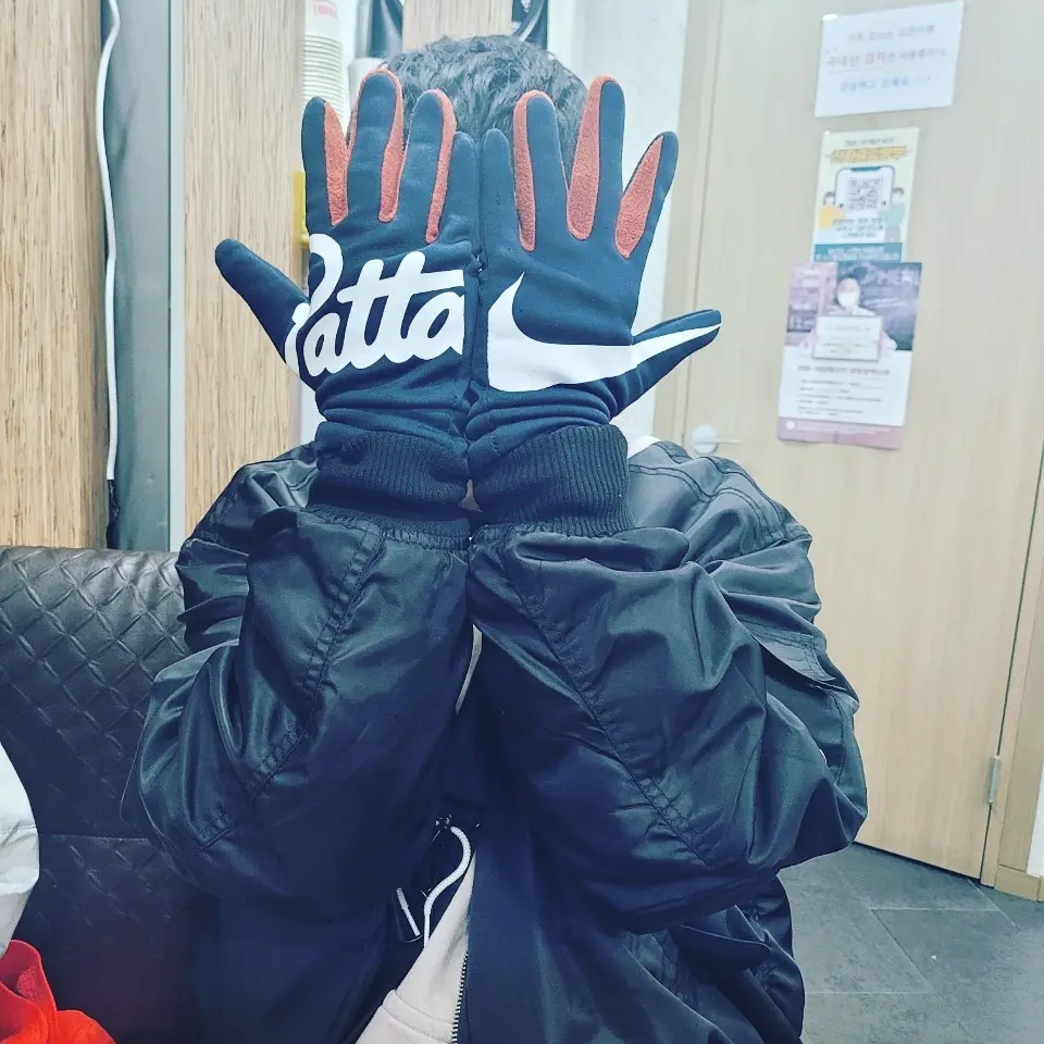 Nike x outlet patta gloves