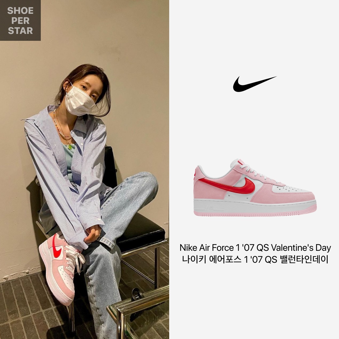 Nike x Sacai x Clot LDWaffle Cool Grey, Nike Air Force 1 Low QS Acorn 2021 착용 스타일 - 4