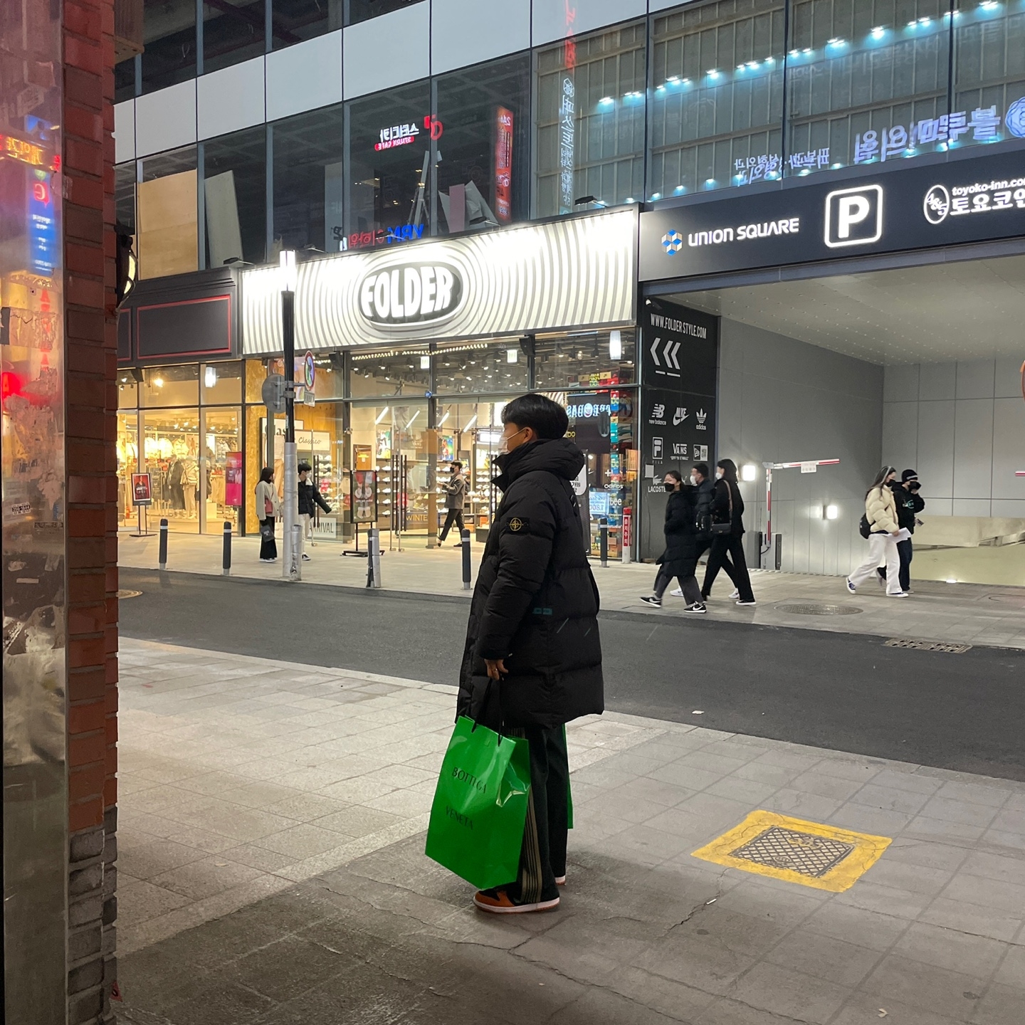 oosky0618님의 스타일
