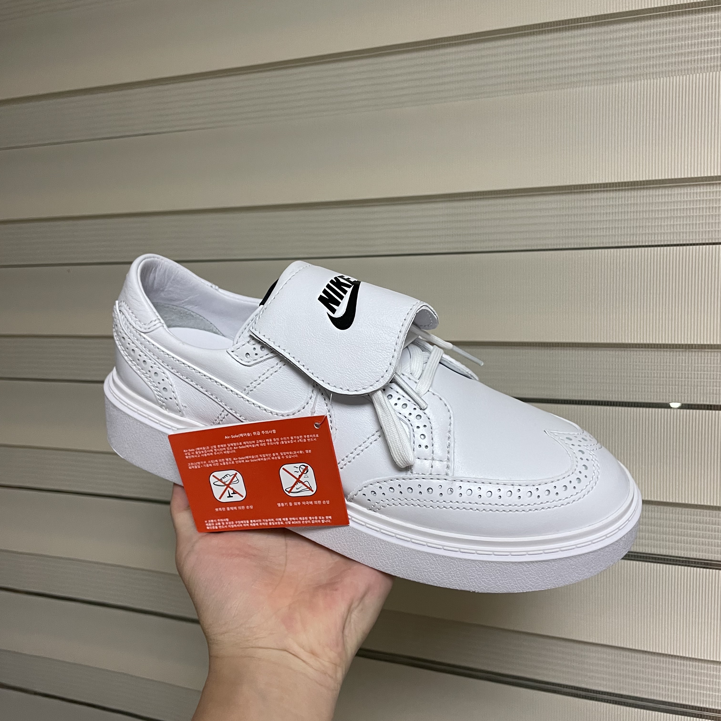Nike x Peaceminusone Kwondo1 White 착용 스타일 - 1
