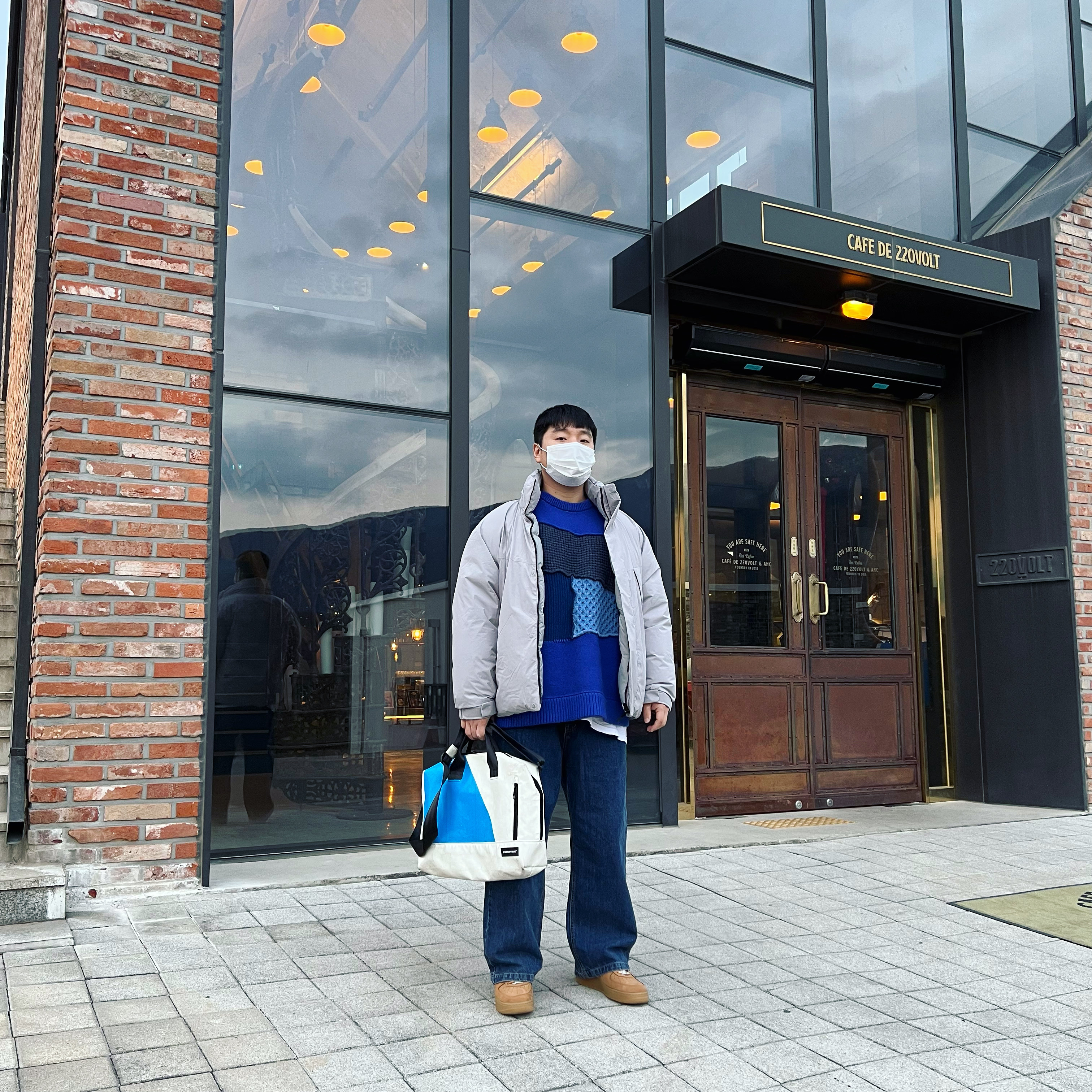 Zara x Ader Error Patchwork Oversize Sweater Blue, Nike x Supreme Air Force 1 Low Flax 착용 스타일