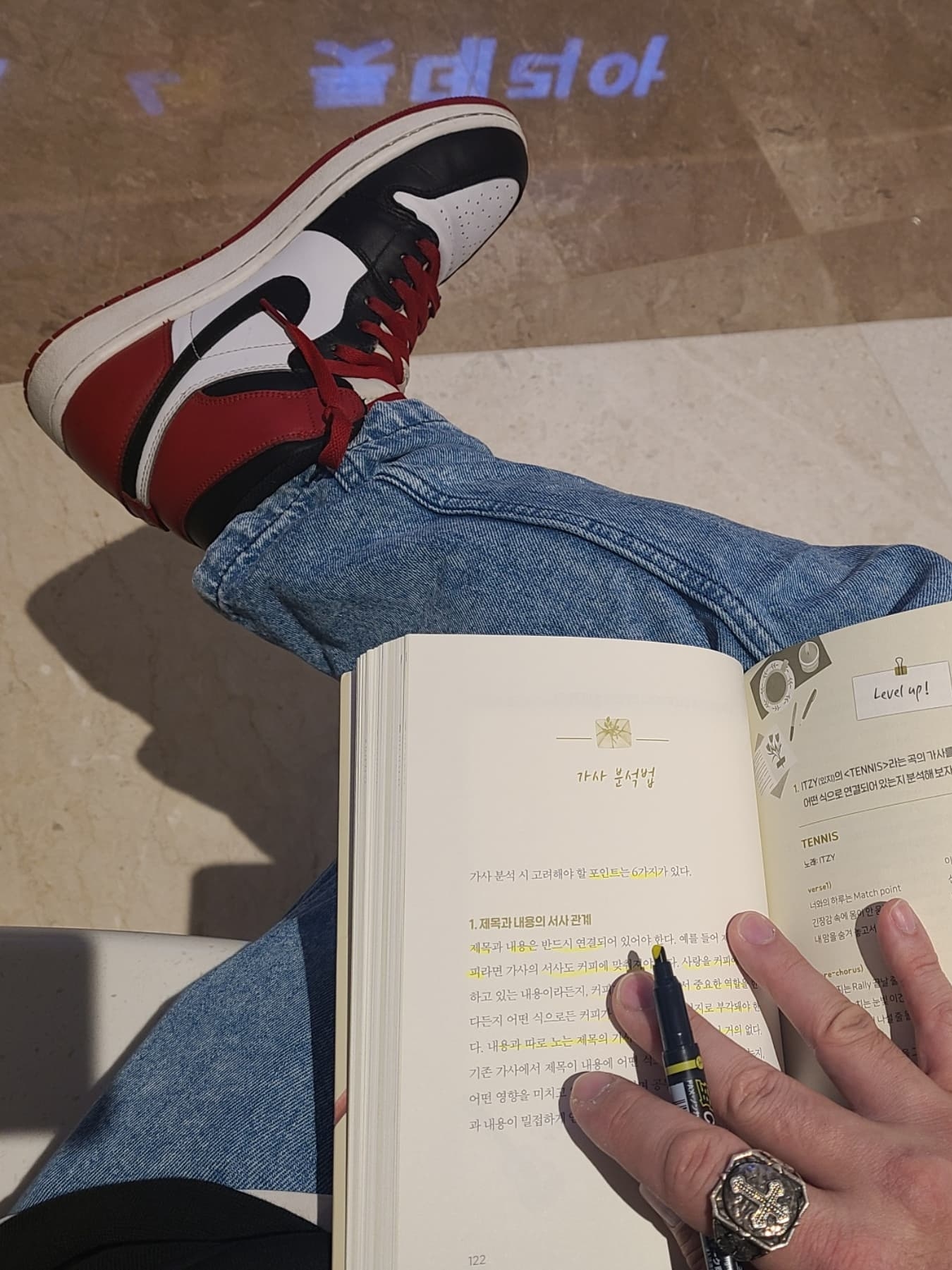 Jordan 1 Retro Black Toe 2013 착용 스타일 - 2
