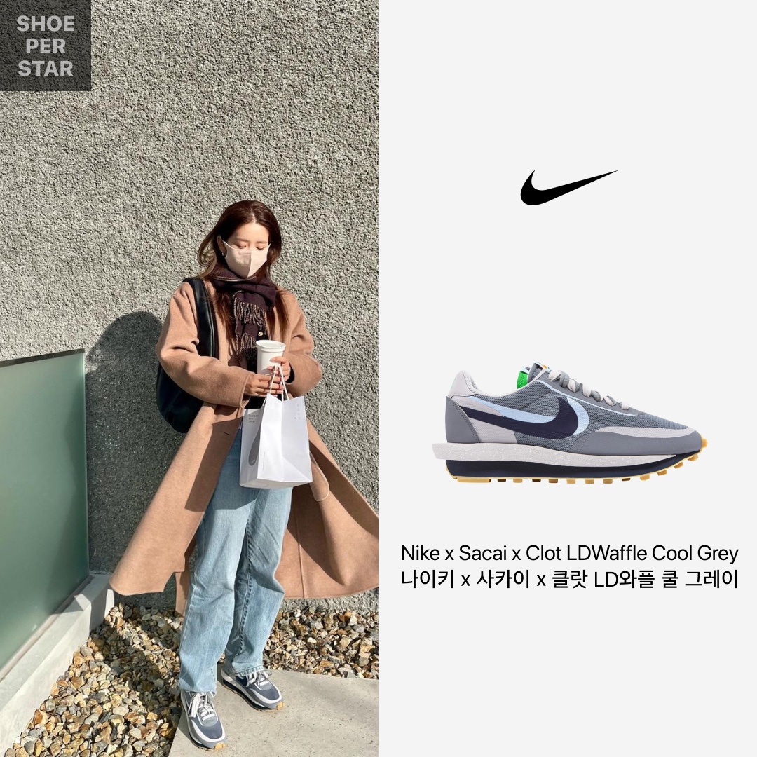 Nike x Sacai x Clot LDWaffle Cool Grey, Nike Air Force 1 Low QS Acorn 2021 착용 스타일 - 2