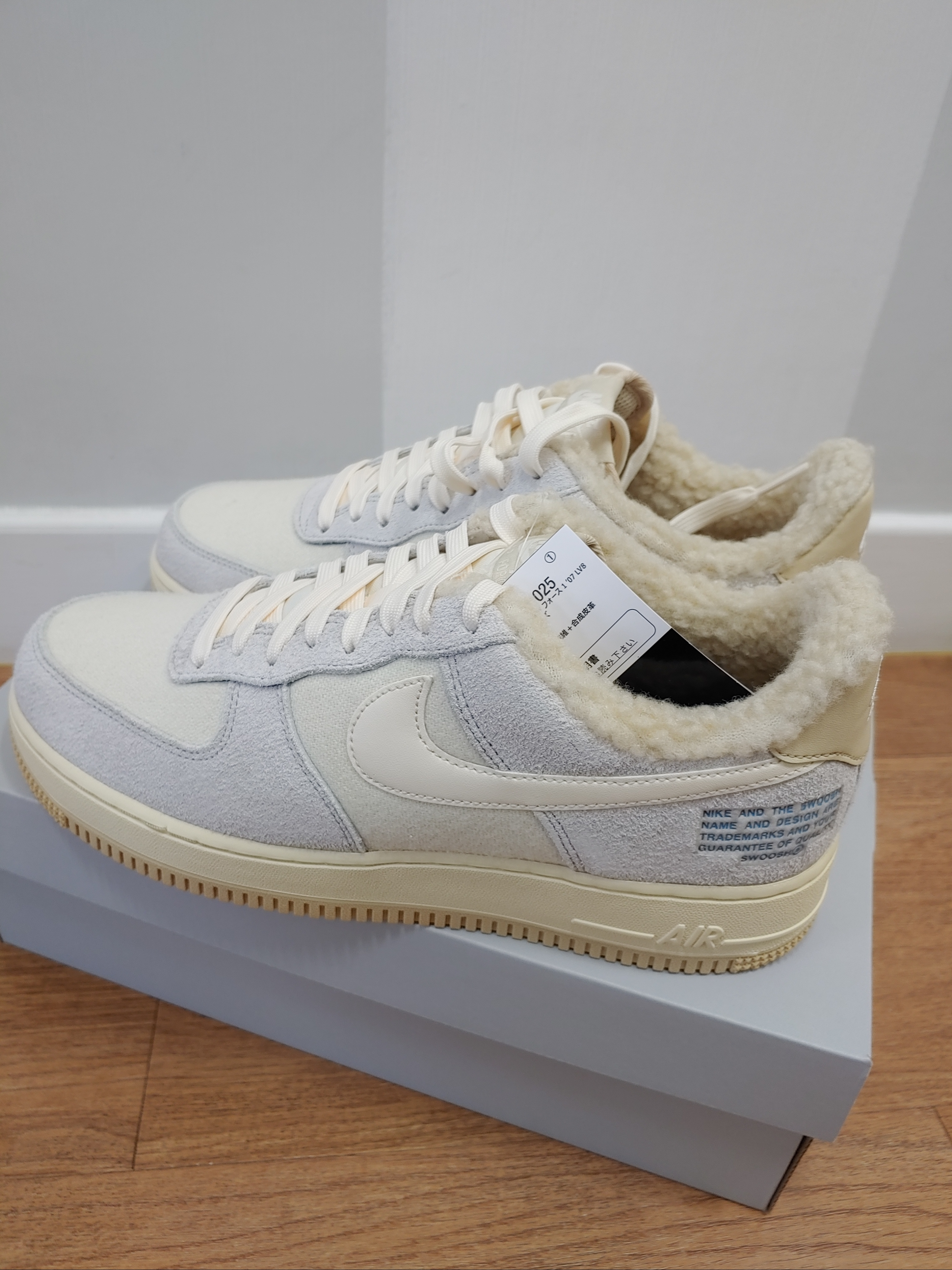 (W) Nike Air Force 1 '07 LV8 Photon Dust Cashmere 착용 스타일 - 2