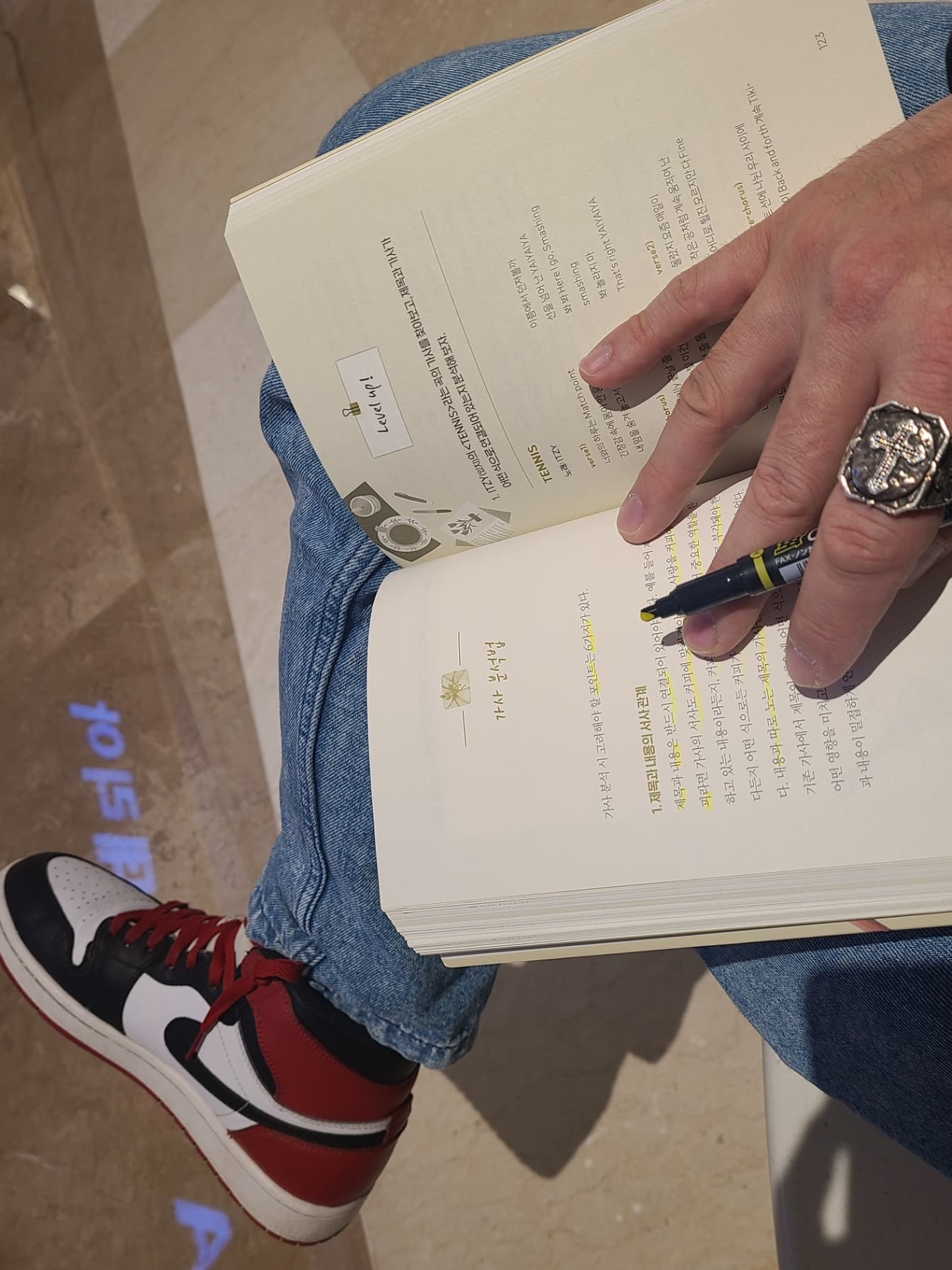 Jordan 1 Retro Black Toe 2013 착용 스타일 - 1