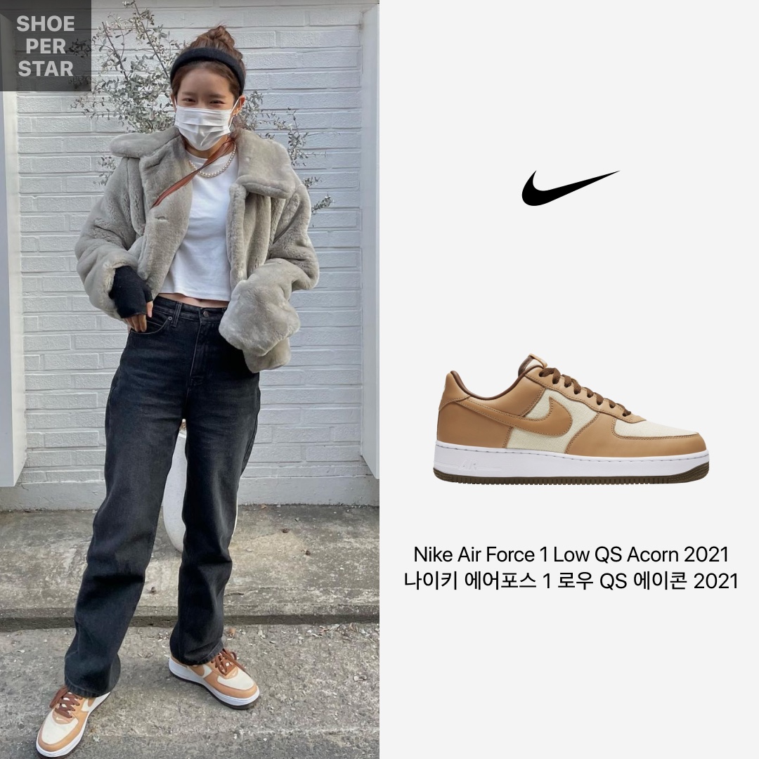 Nike x Sacai x Clot LDWaffle Cool Grey, Nike Air Force 1 Low QS Acorn 2021 착용 스타일 - 3