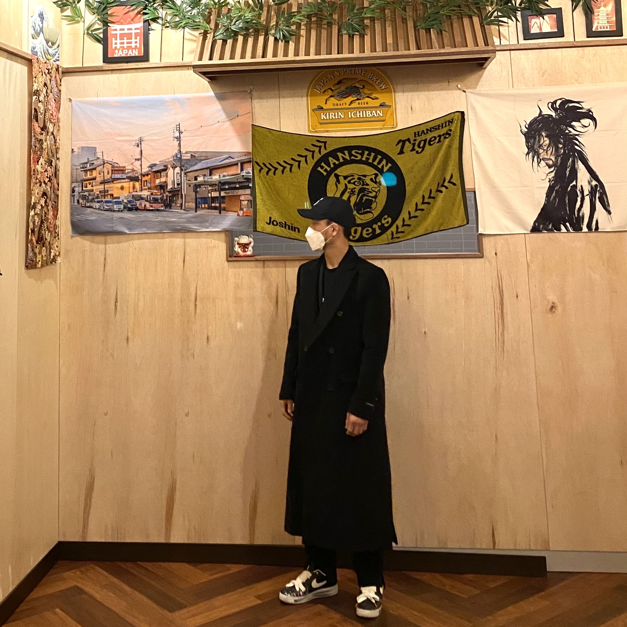 Nike x Peaceminusone Air Force 1 Low Para-Noise 착용 스타일 - 2