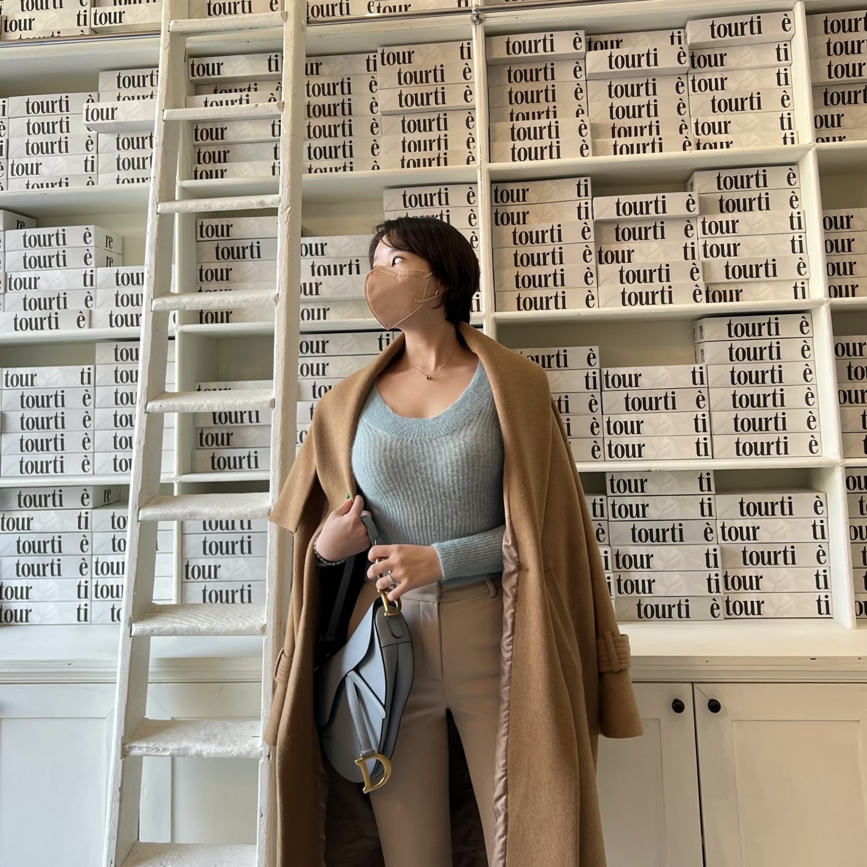 KREAM 스타일 - 1