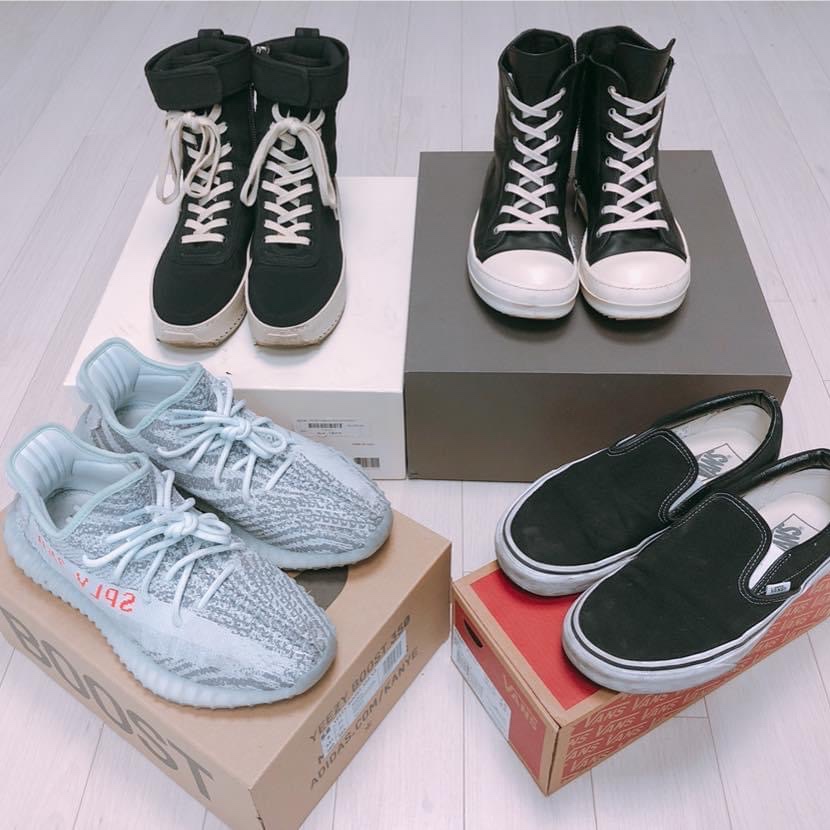 Adidas Yeezy Boost 350 V2 Blue Tint 2017 착용 스타일