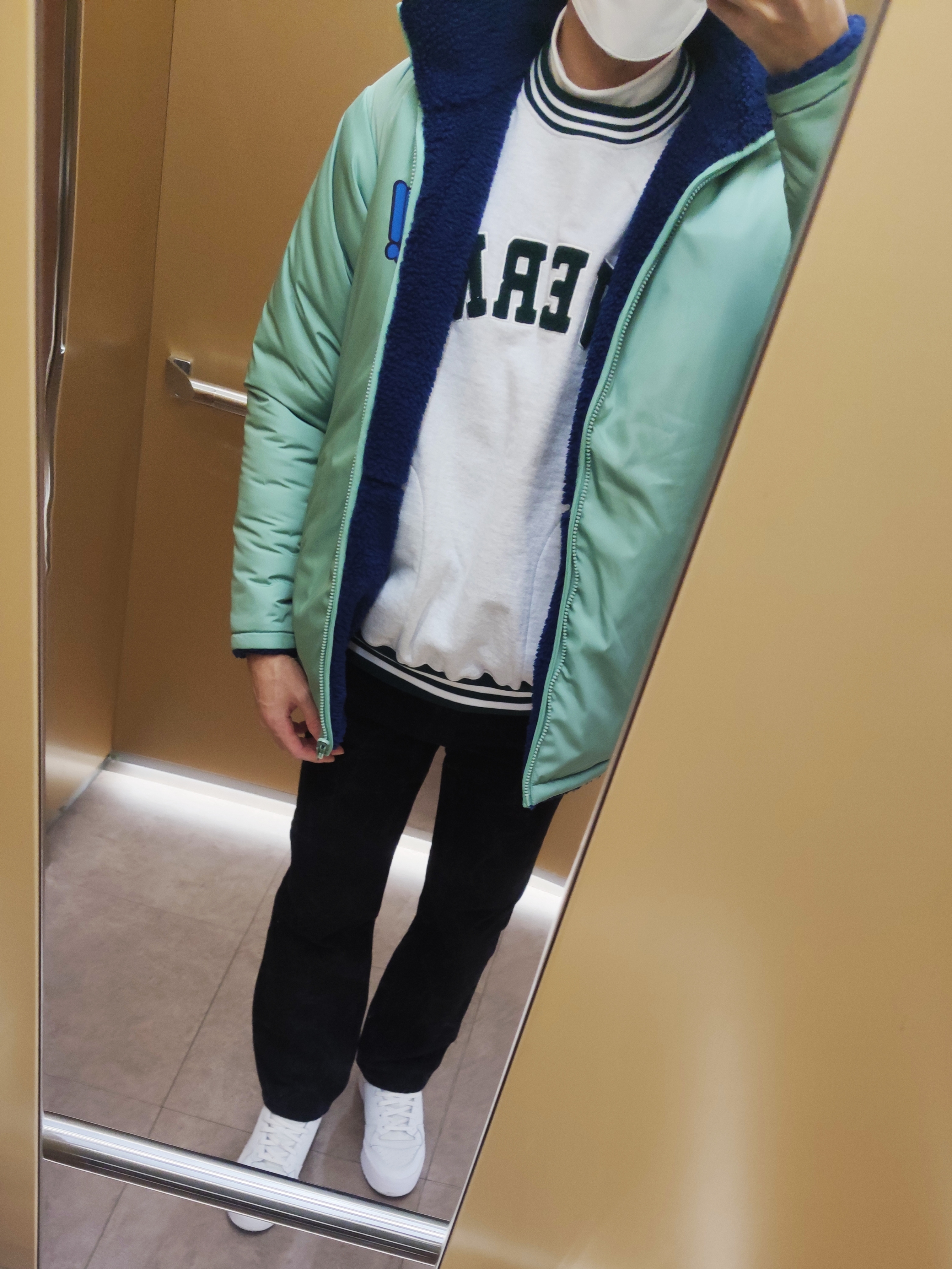 ekelek님의 스타일