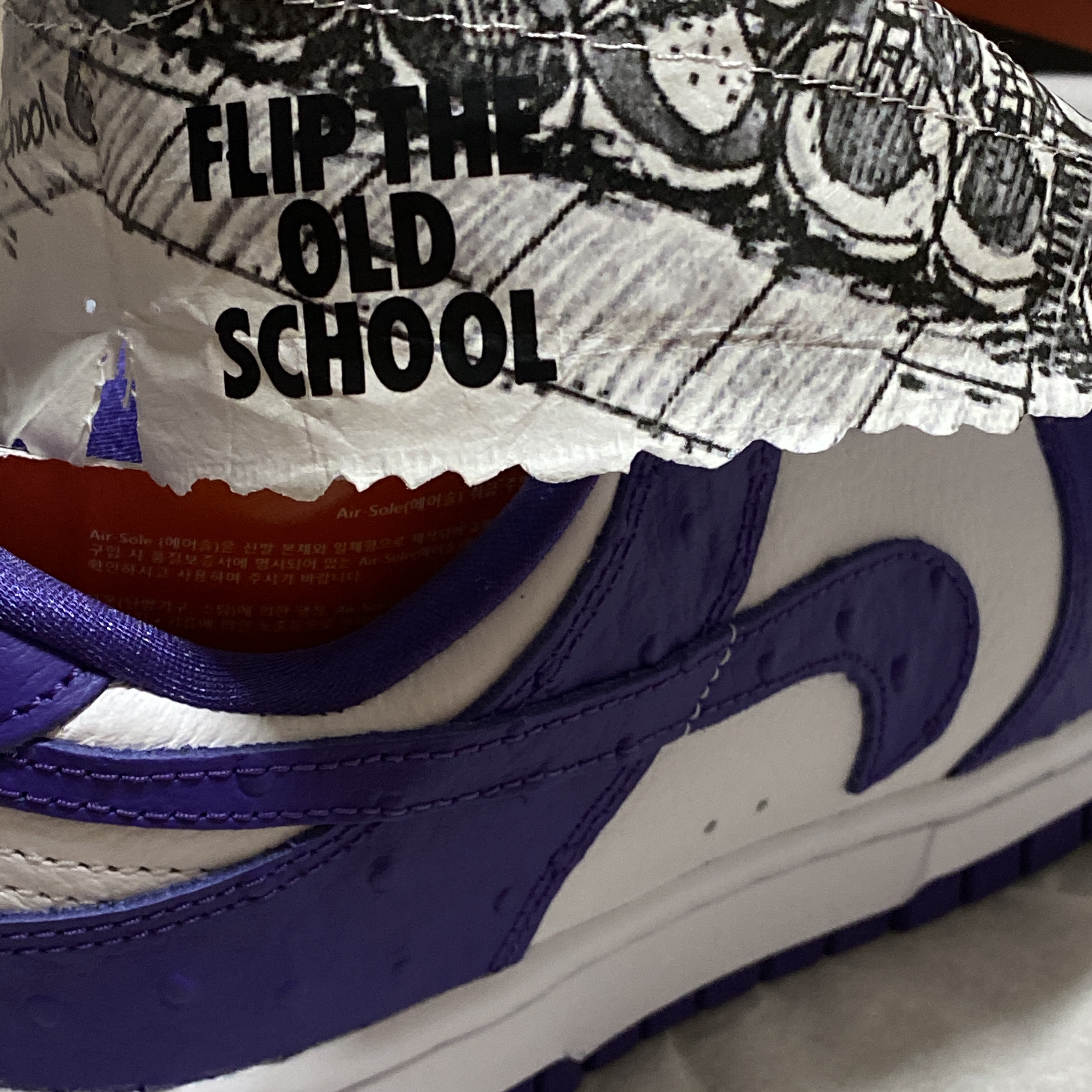 (W) Nike Dunk Low SE Flip 착용 스타일 - 2