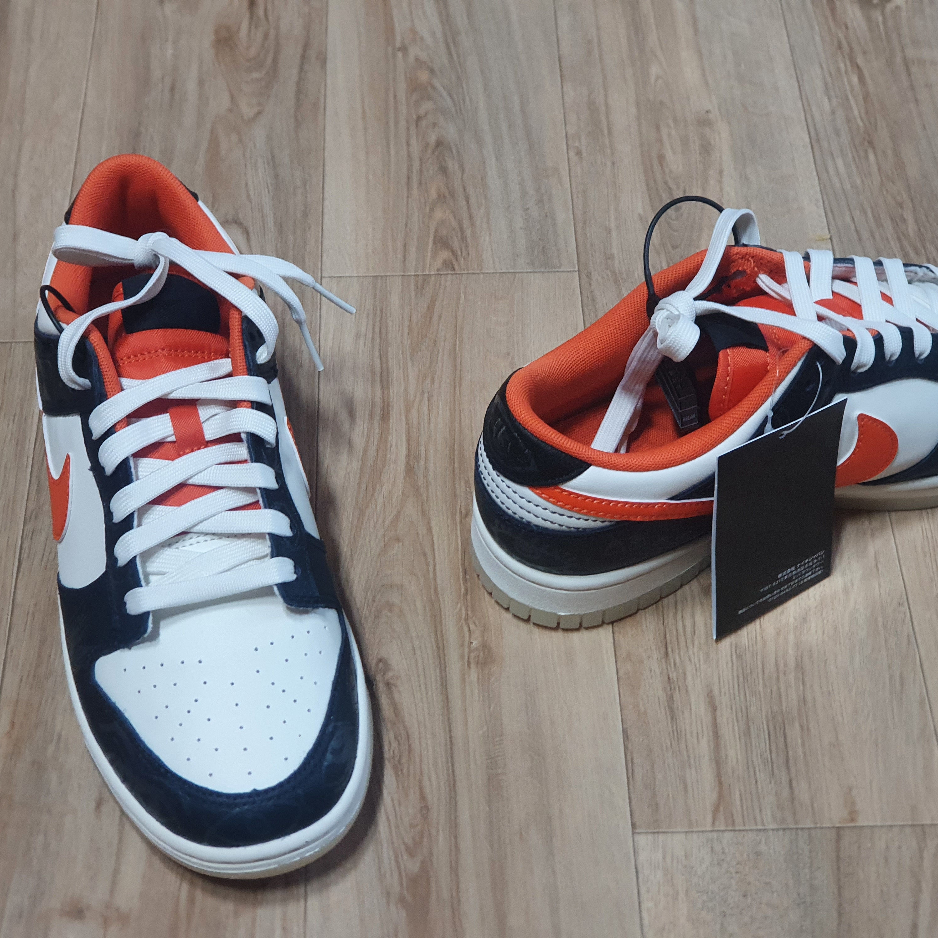 Nike Dunk Low Retro PRM Halloween 착용 스타일 - 2