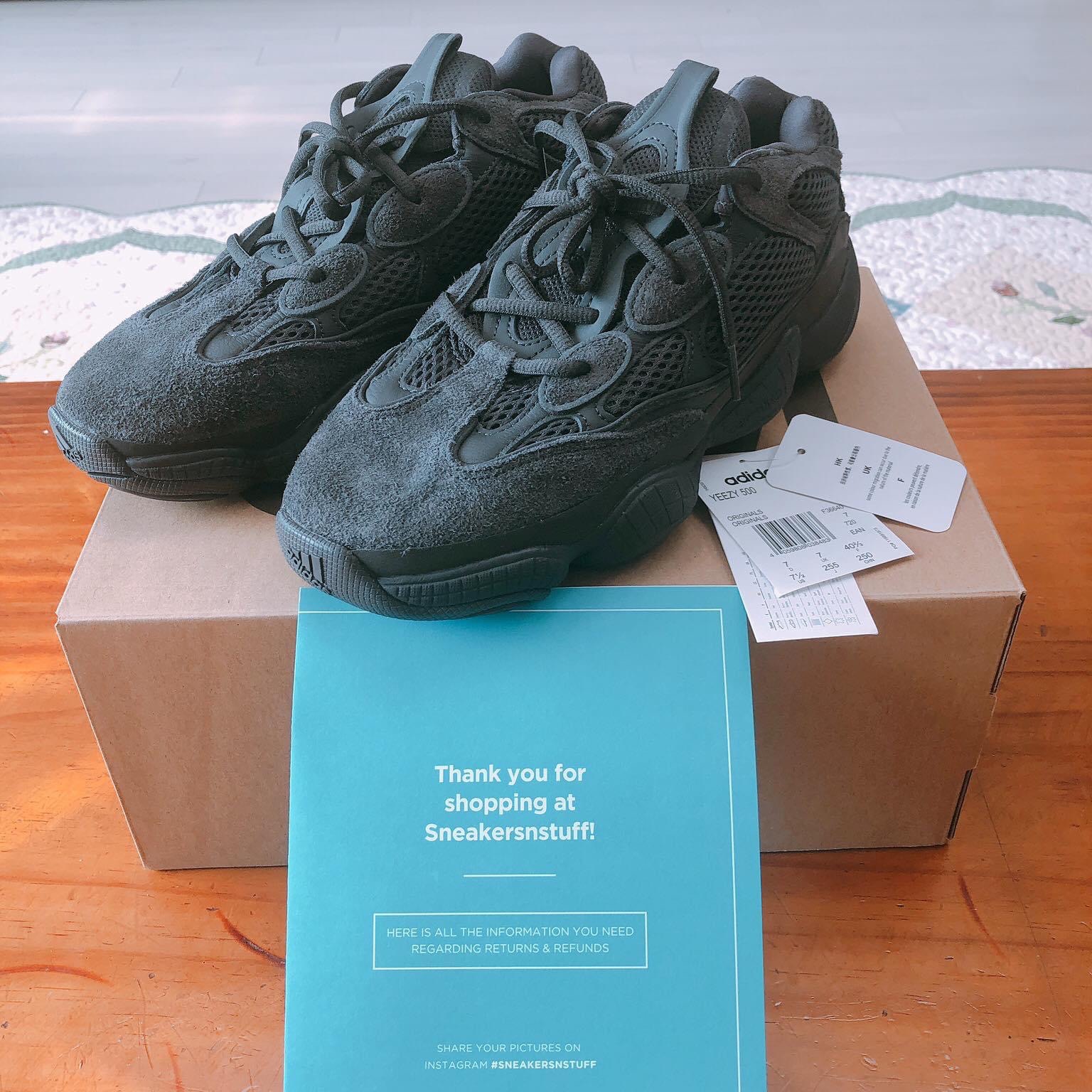 Adidas Yeezy 500 Utility Black 2018/2020 착용 스타일