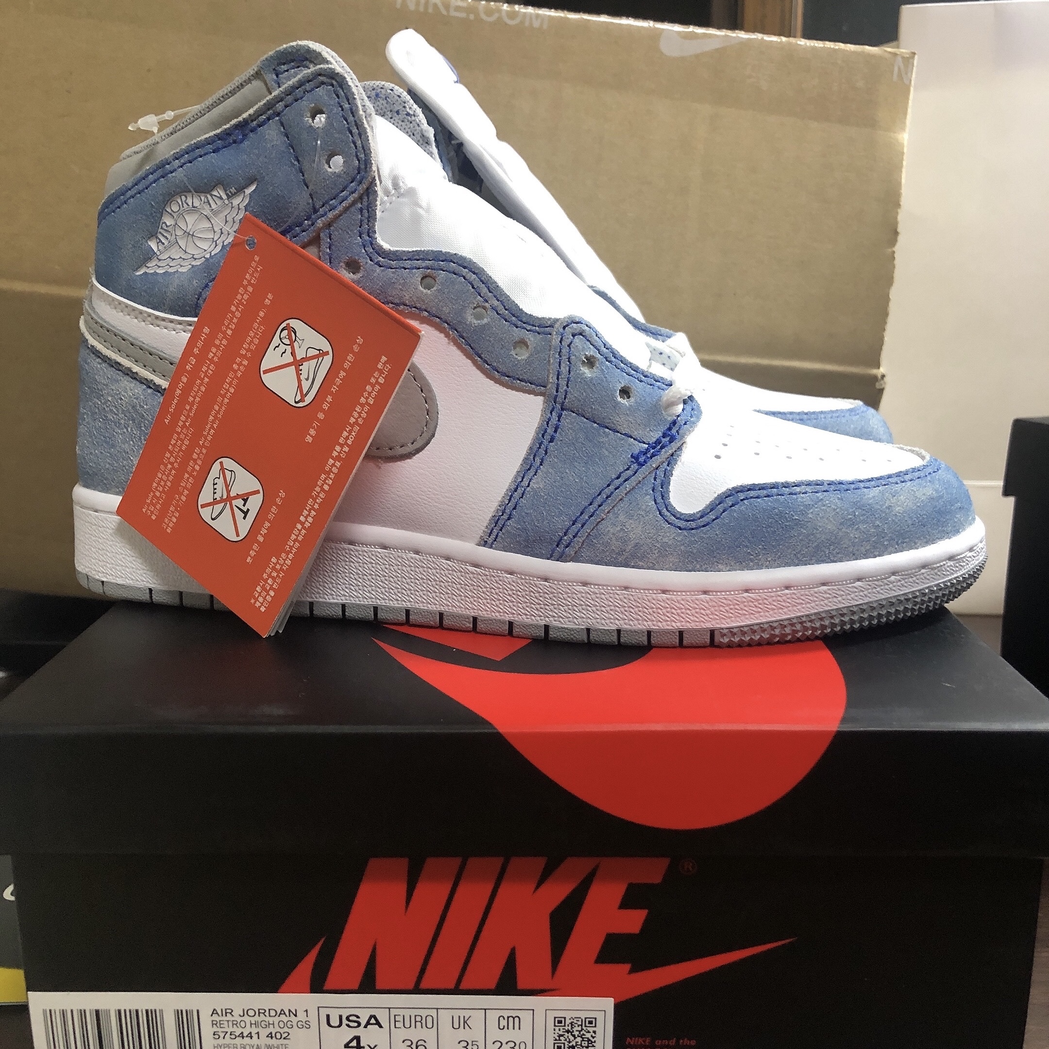 Jordan 1 Retro High OG Hyper Royal, (GS) Jordan 1 Retro High OG Hyper Royal 착용 스타일 - 2