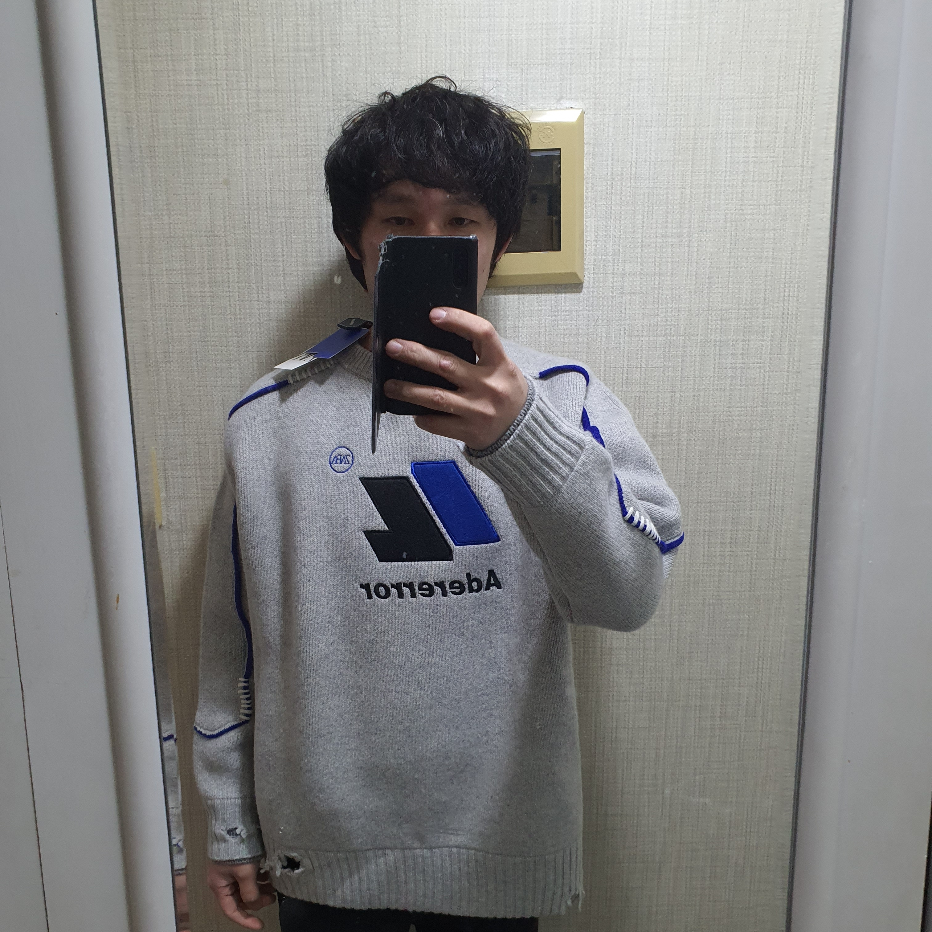 Zara x Ader Error Oversize Sweater Grey 착용 스타일