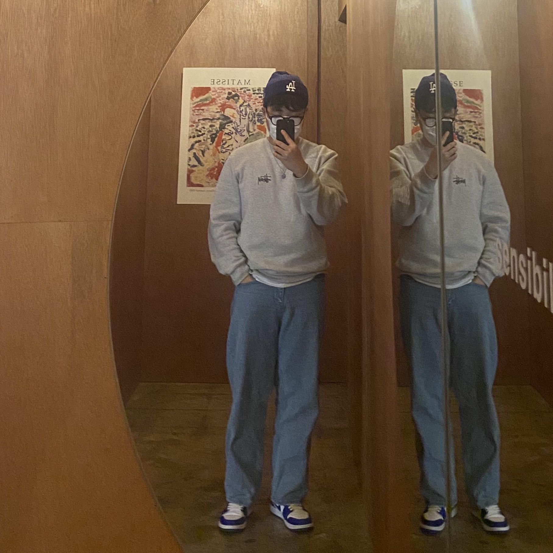 Stussy Basic Stussy Crew Ash Heather Grey 2021, (W) Jordan 1 Mid White Hyper Royal 착용 스타일