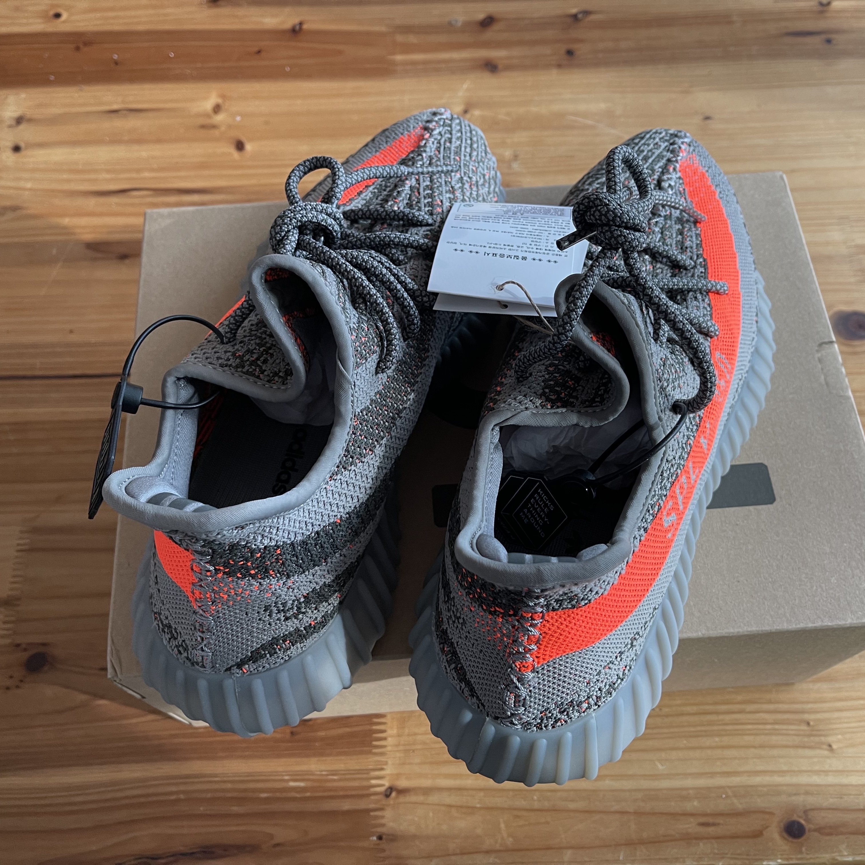 Adidas Yeezy Boost 350 V2 Beluga - Reflective 착용 스타일 - 4