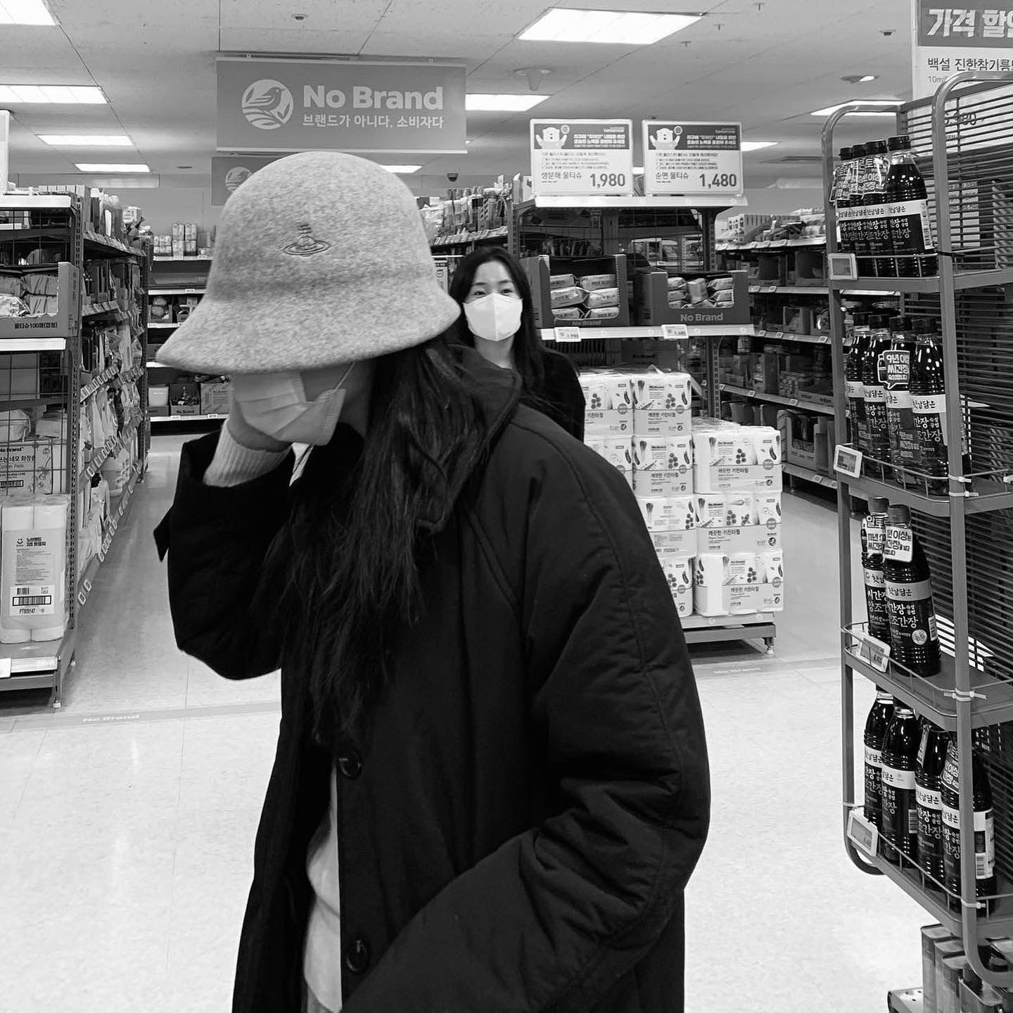KREAM 스타일 - 2