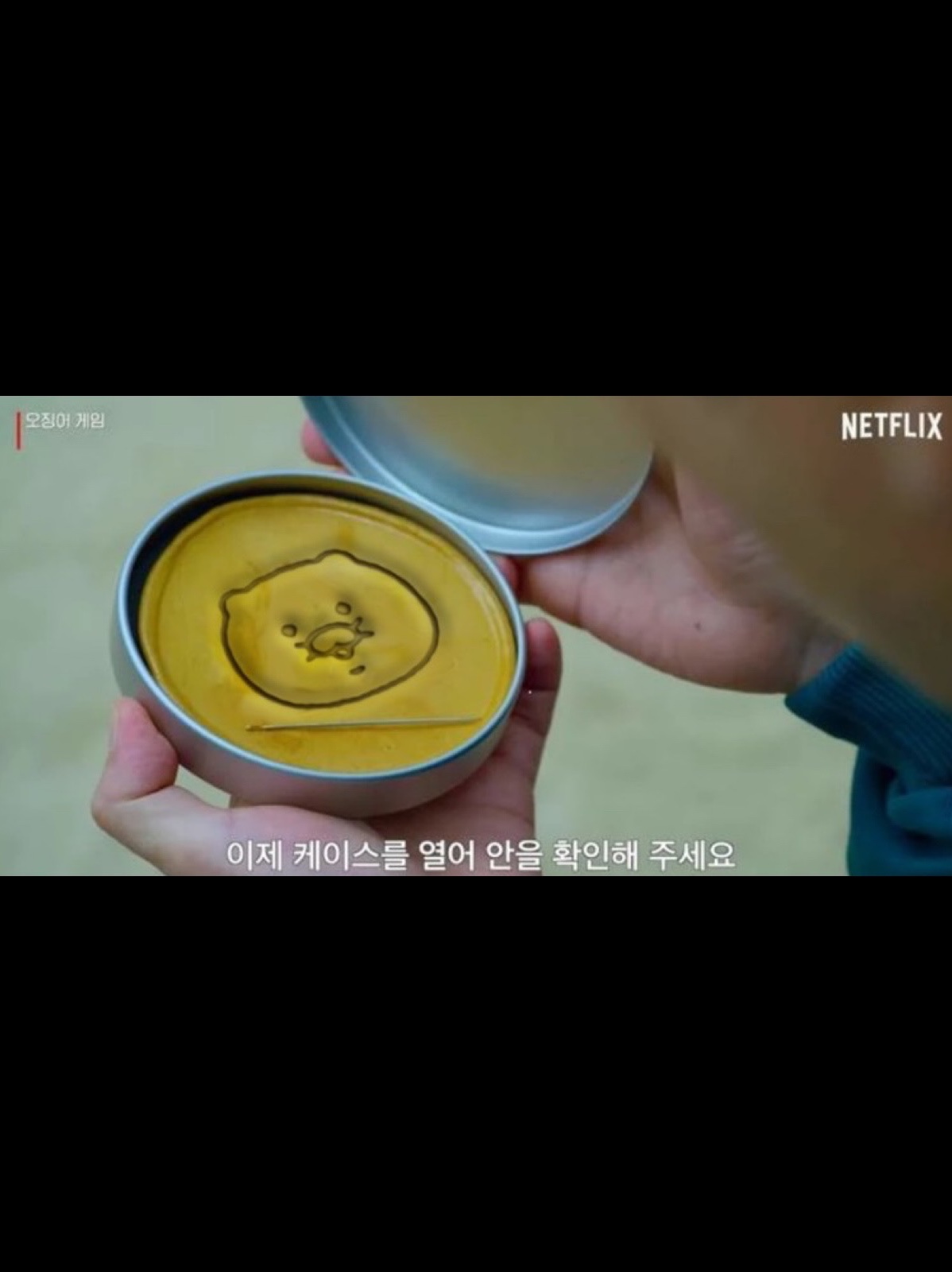 Supreme x Nike Leather Anorak Black - 19FW, Supreme x Nike Leather Warm Up Pants White - 19FW 착용 스타일 - 3