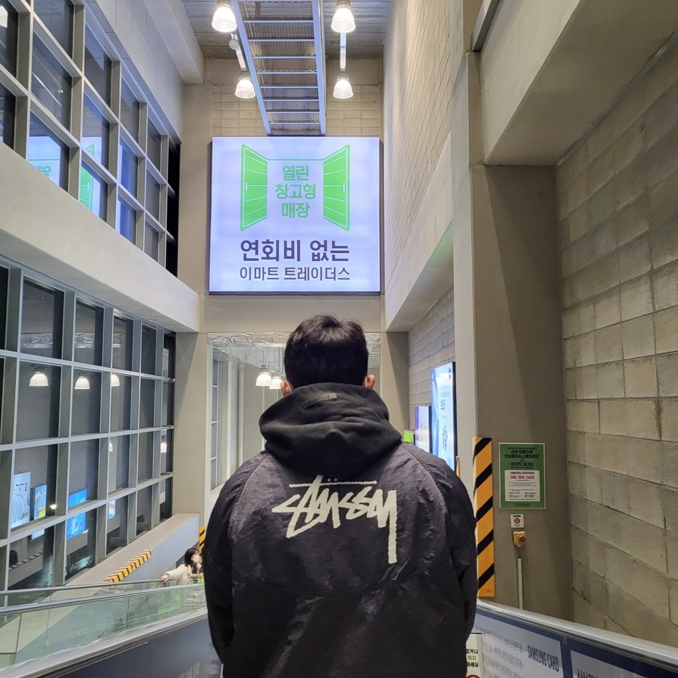 Essentials Pull-Over Hoodie Black - 21SS, Nike x Stussy Windrunner Jacket Off Noir 착용 스타일