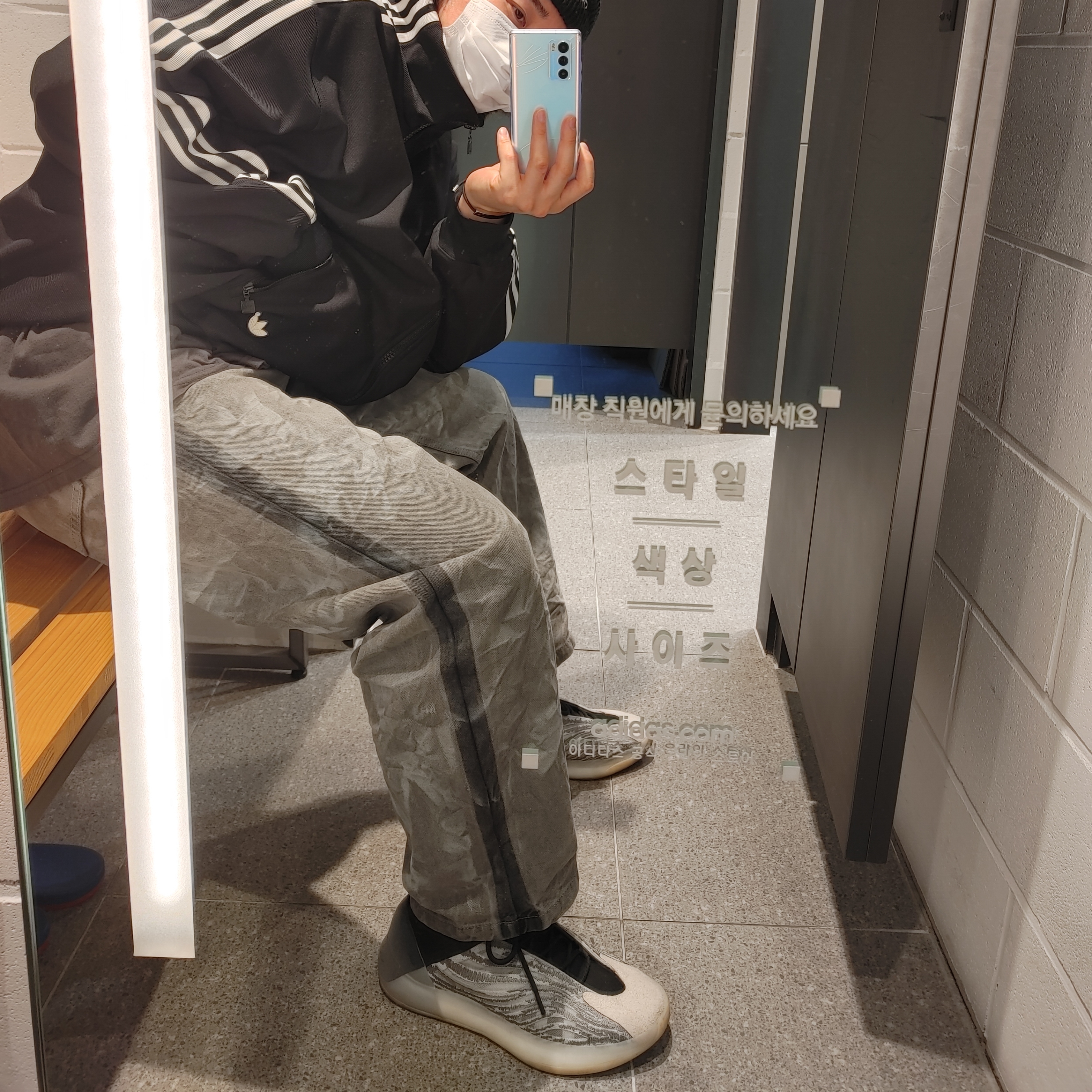 Adidas Yeezy QNTM Lifestyle 착용 스타일 - 2