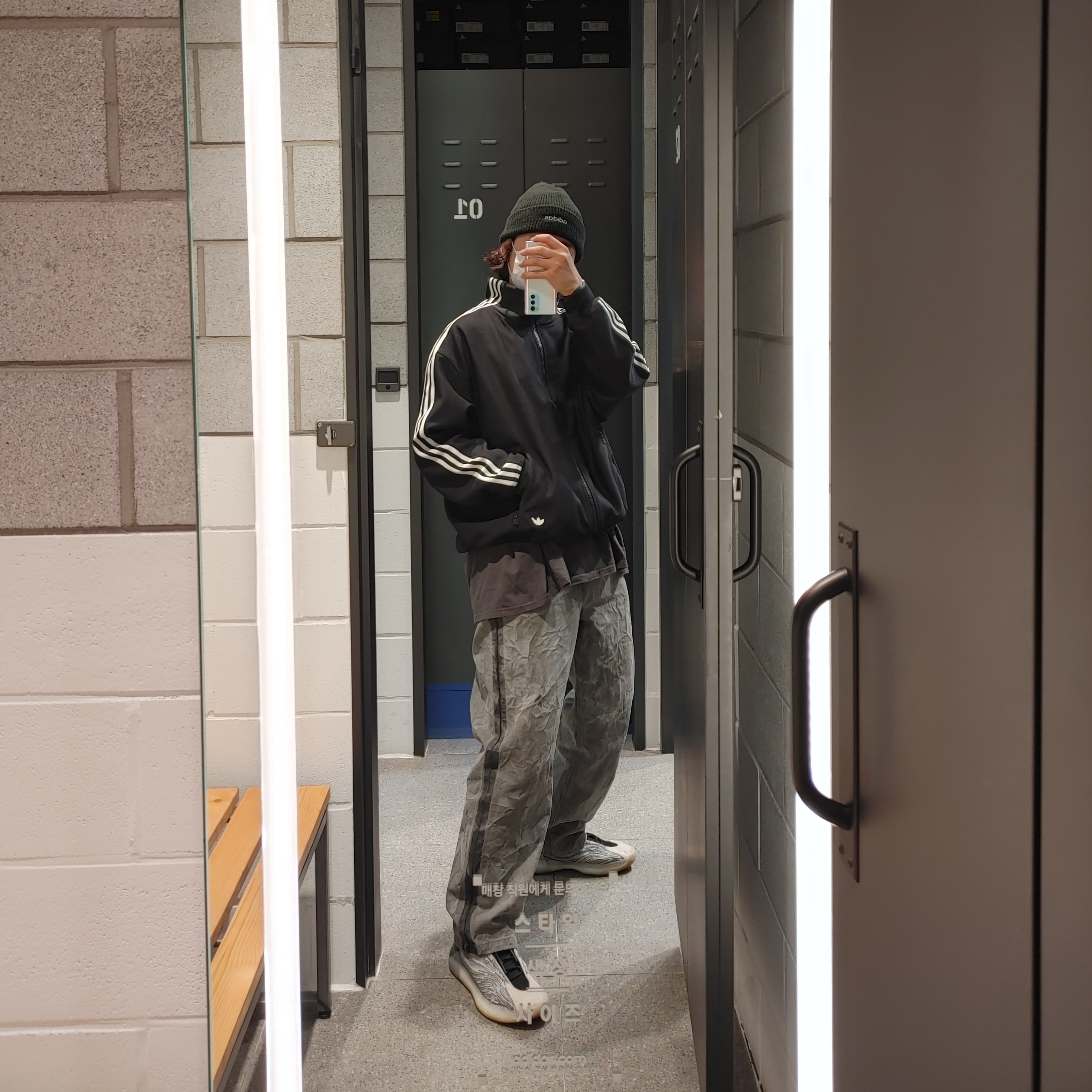 Adidas Yeezy QNTM Lifestyle 착용 스타일 - 1