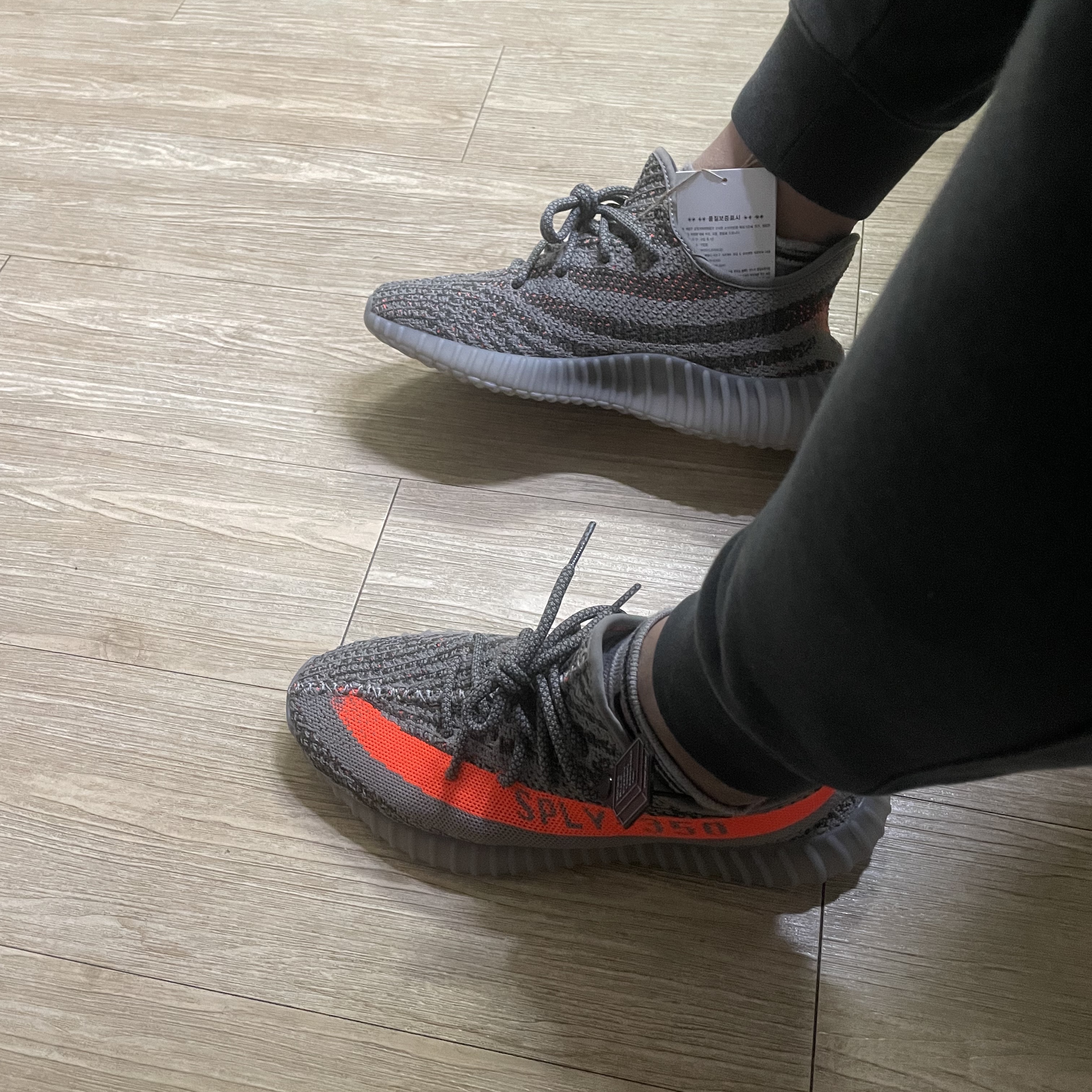 Adidas Yeezy Boost 350 V2 Beluga - Reflective, Adidas Yeezy Boost 350 V2 Zebra 2017/2019/2020 착용 스타일 - 2