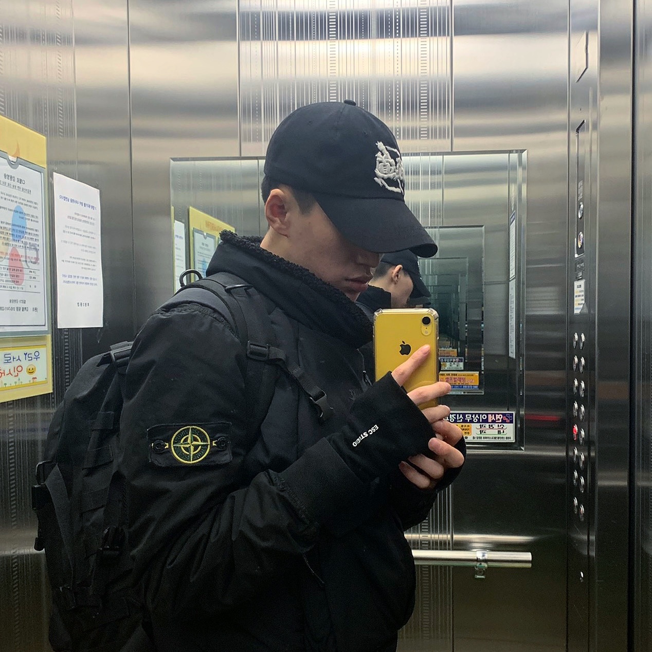 주농이님의 스타일