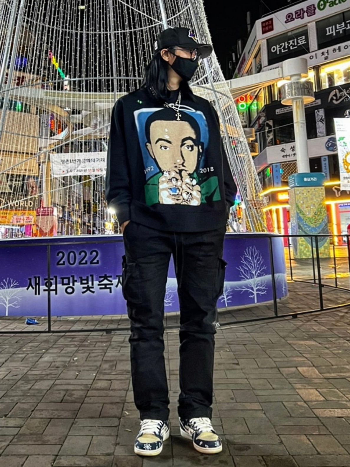 Nike x Travis Scott SB Dunk Low 착용 스타일 - 2