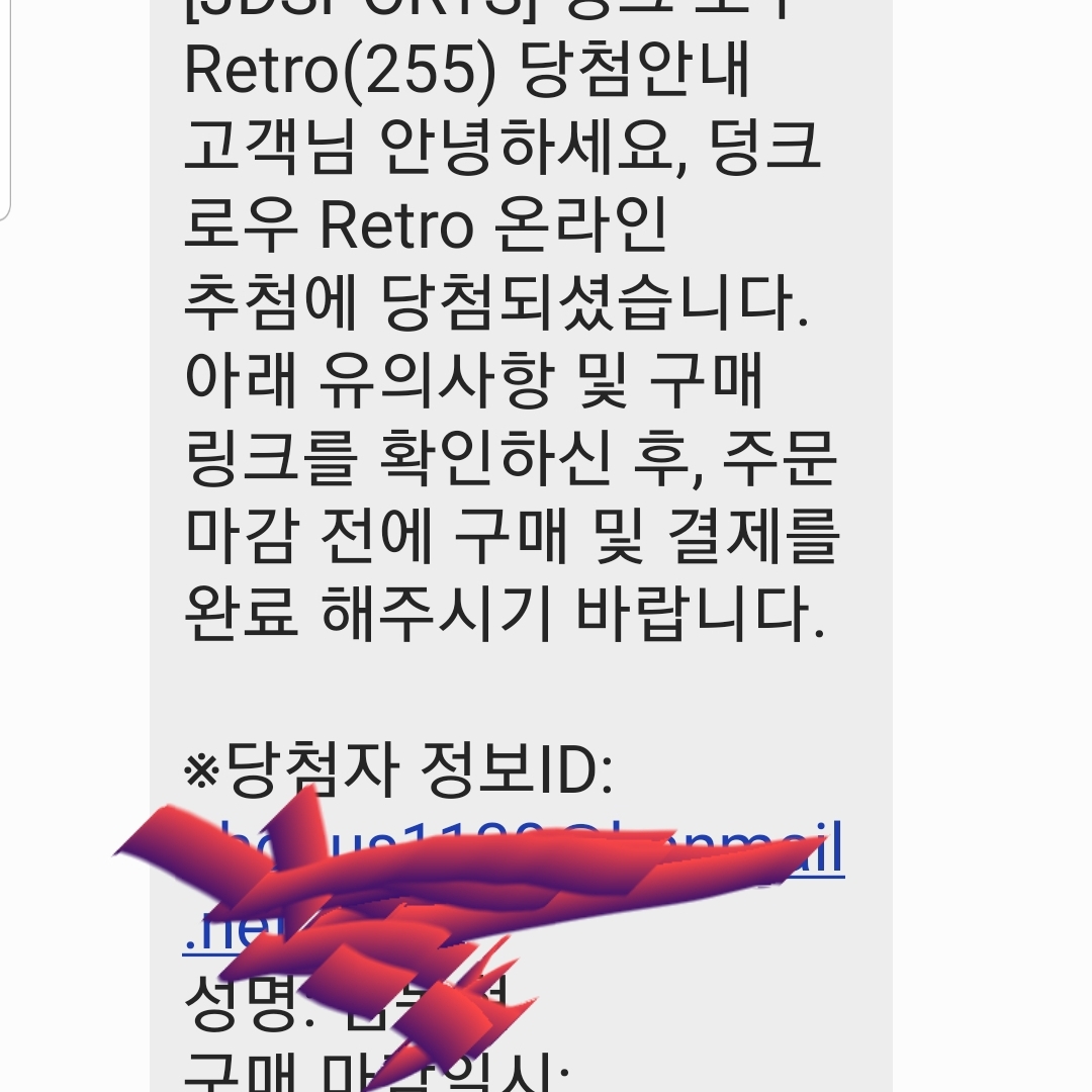 magellan2200님의 스타일