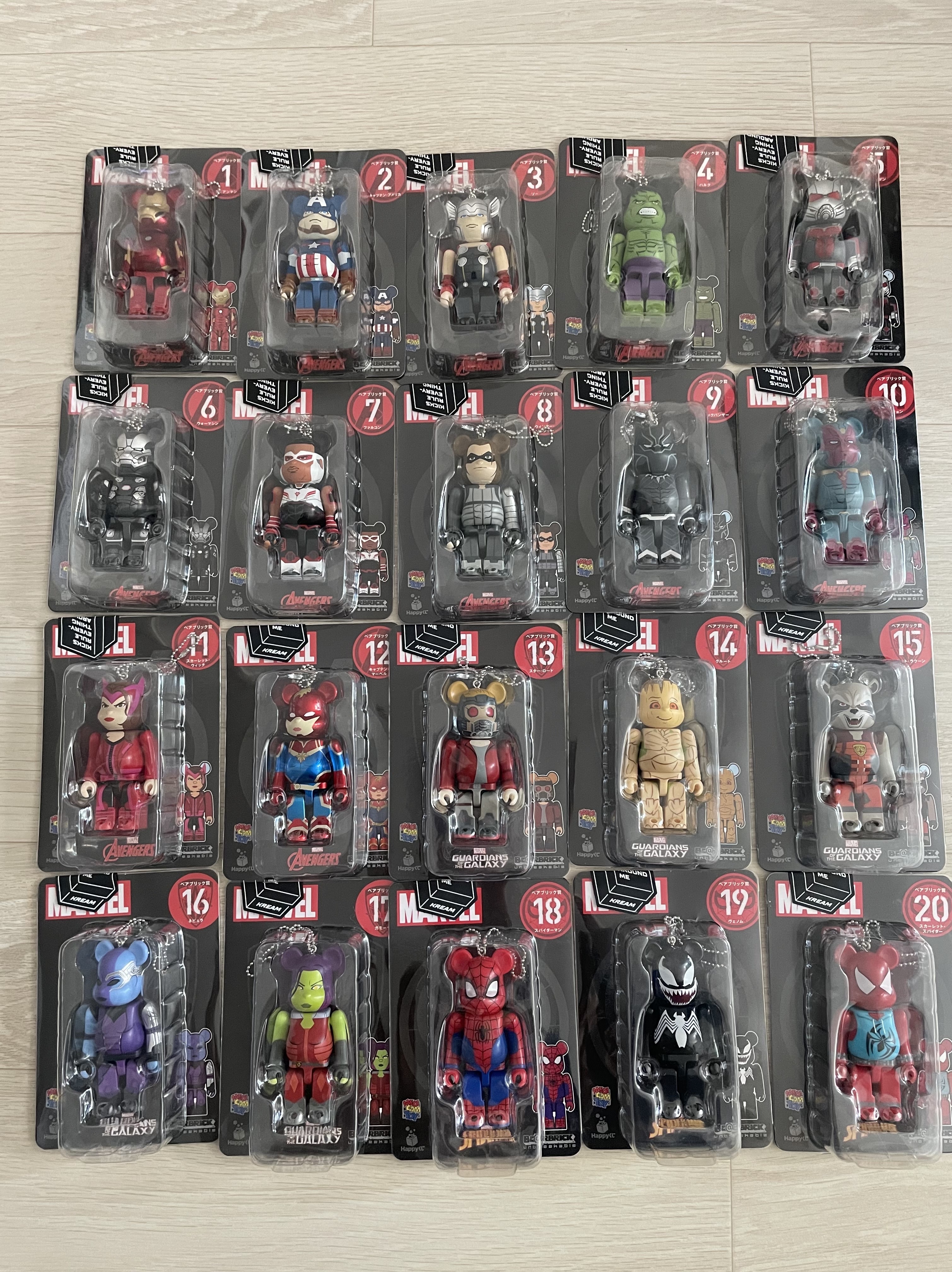 Bearbrick Happy Kuji Marvel Set 20 Pack 100% 착용 스타일