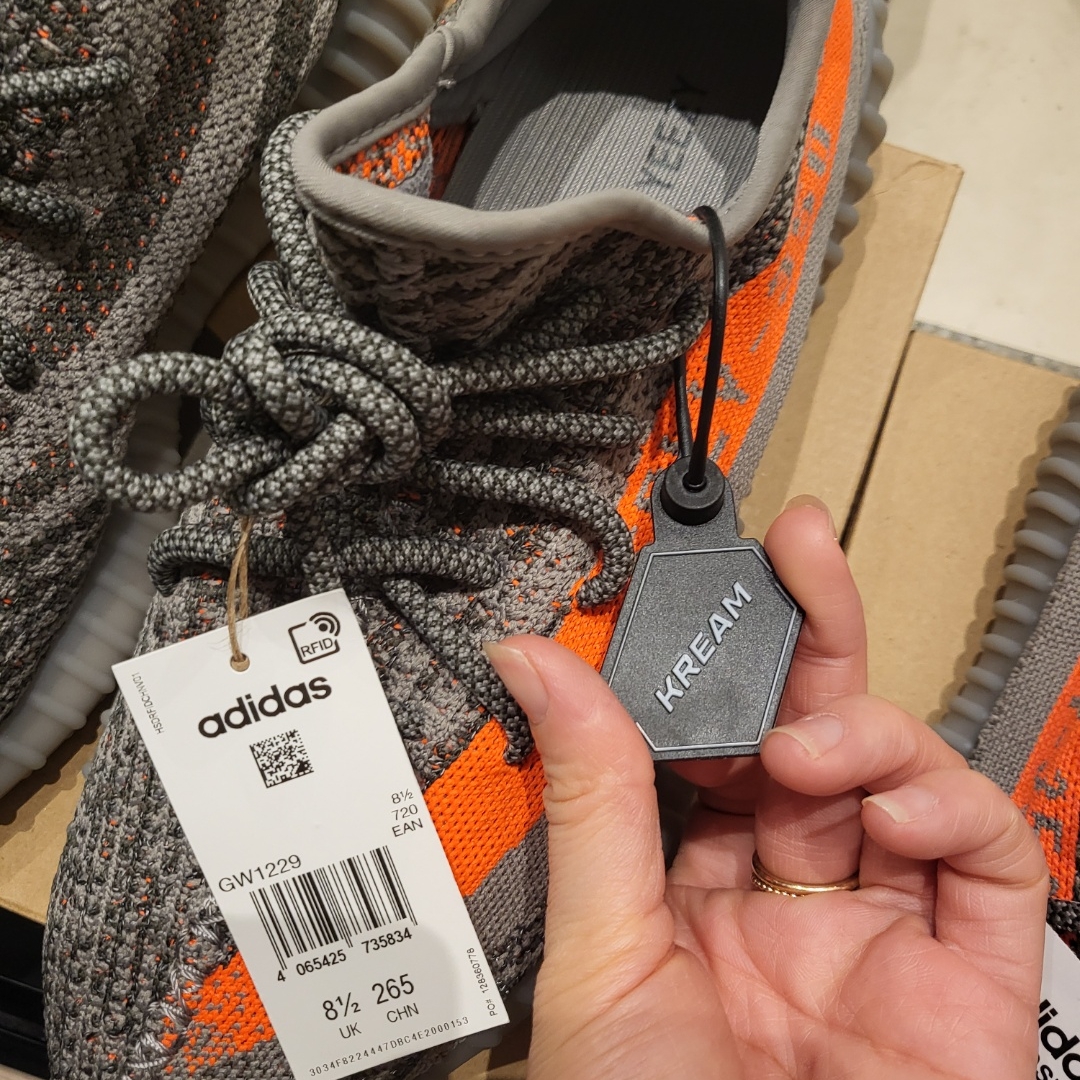 Adidas Yeezy Boost 350 V2 Beluga - Reflective 착용 스타일 - 3
