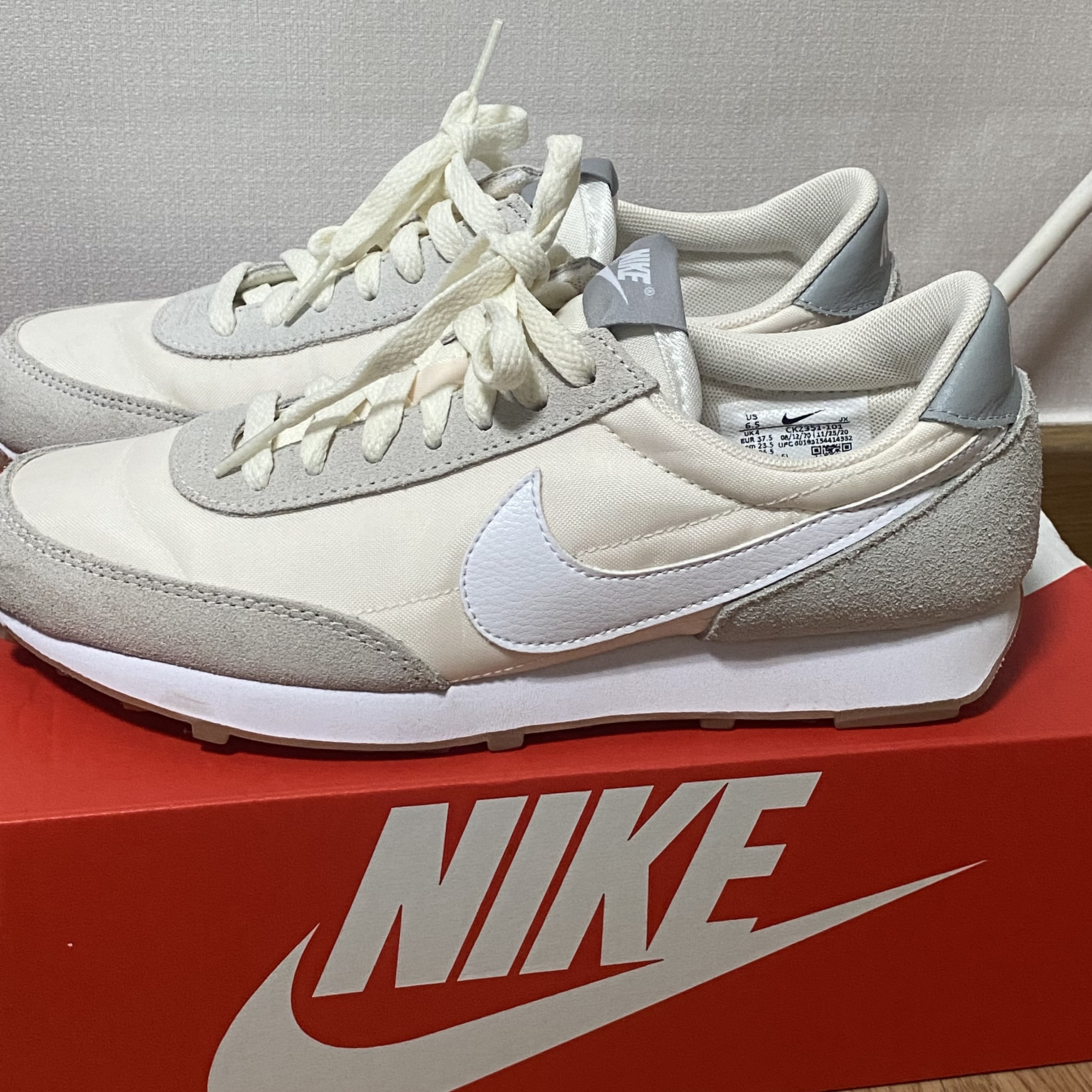 (W) Nike Daybreak Summit White 착용 스타일