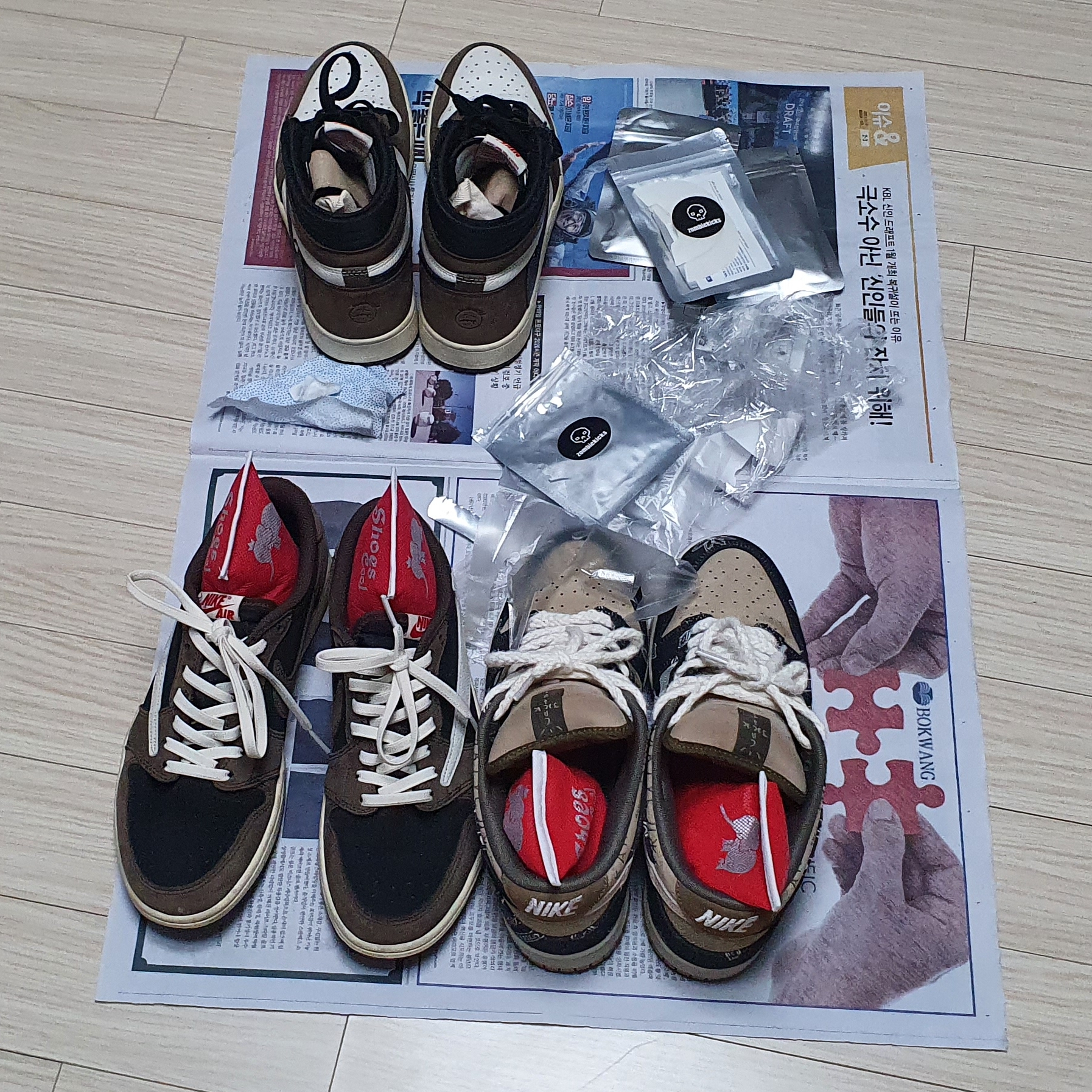 Jordan 1 x Travis Scott x Fragment Retro Low OG SP Military Blue, Jordan 1 x Travis Scott Retro Low OG SP Mocha 착용 스타일 - 3
