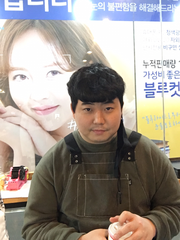 KREAM 프로필 이미지
