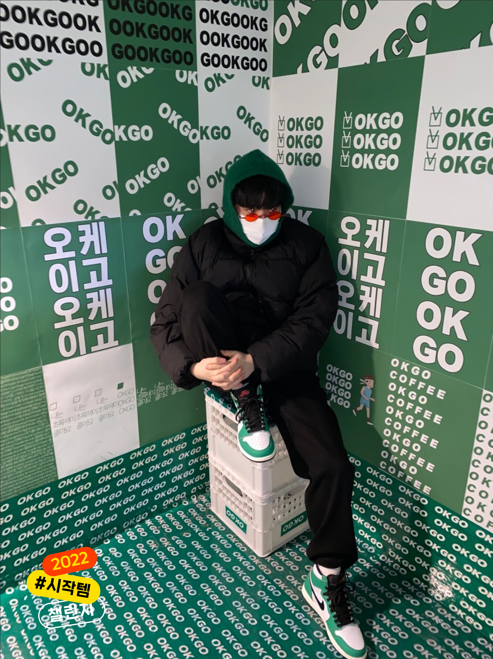 KREAM 챌린지님의 스타일