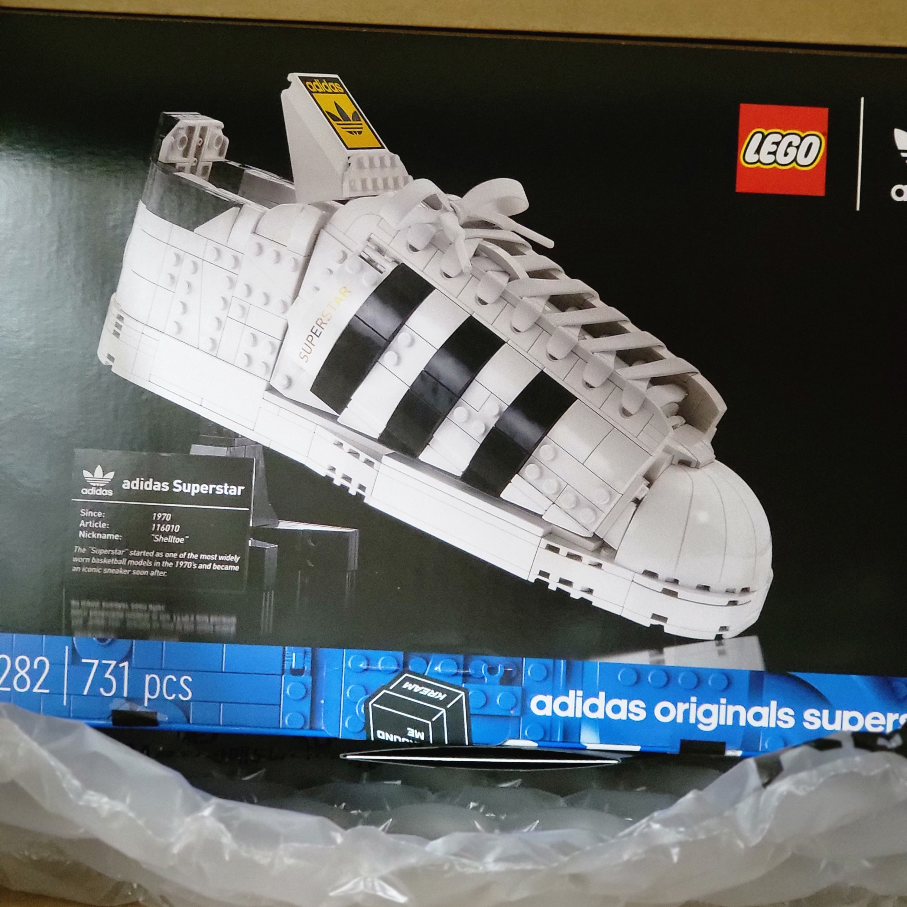 Lego Adidas Originals Superstar 착용 스타일
