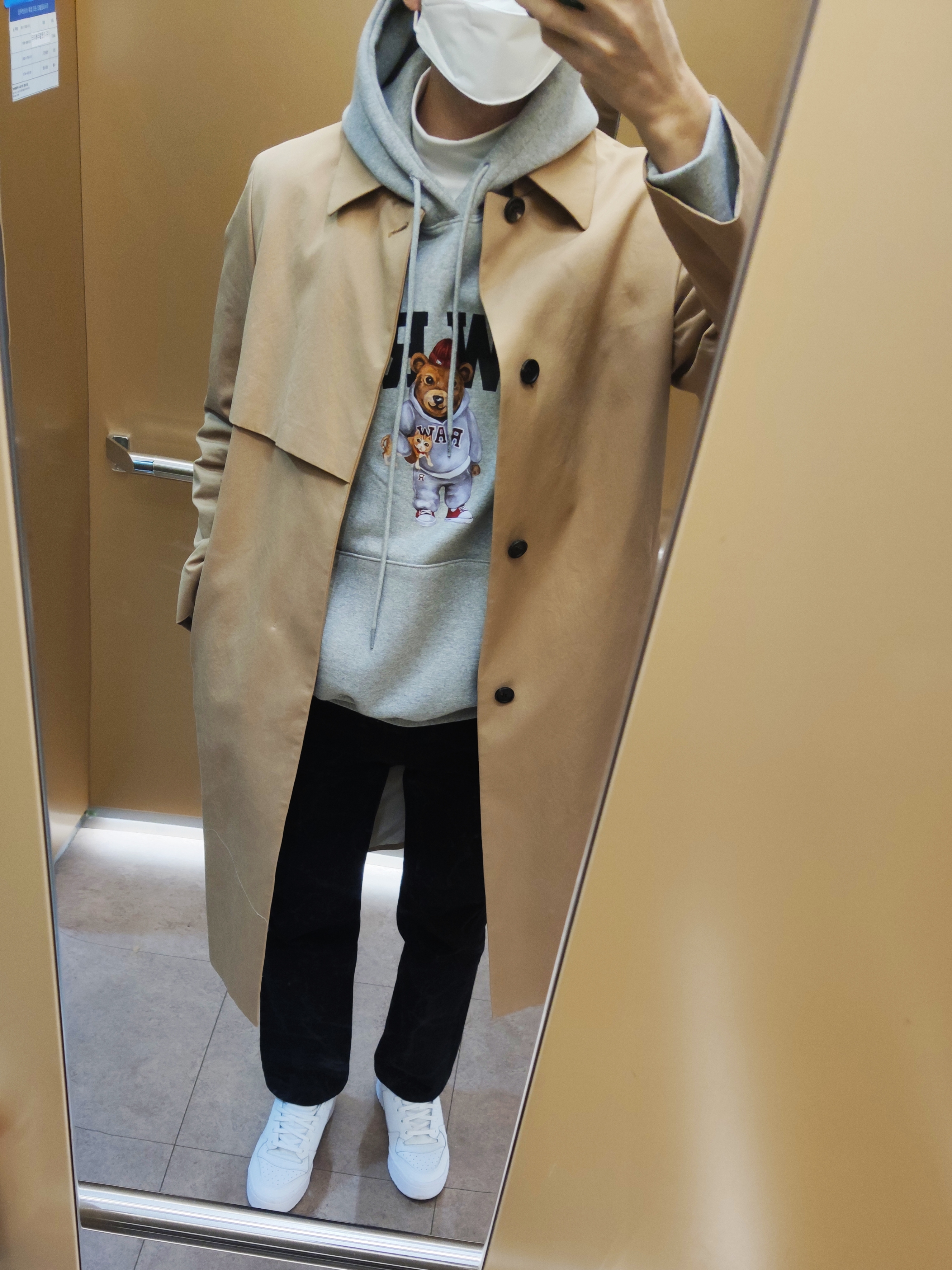 ekelek님의 스타일