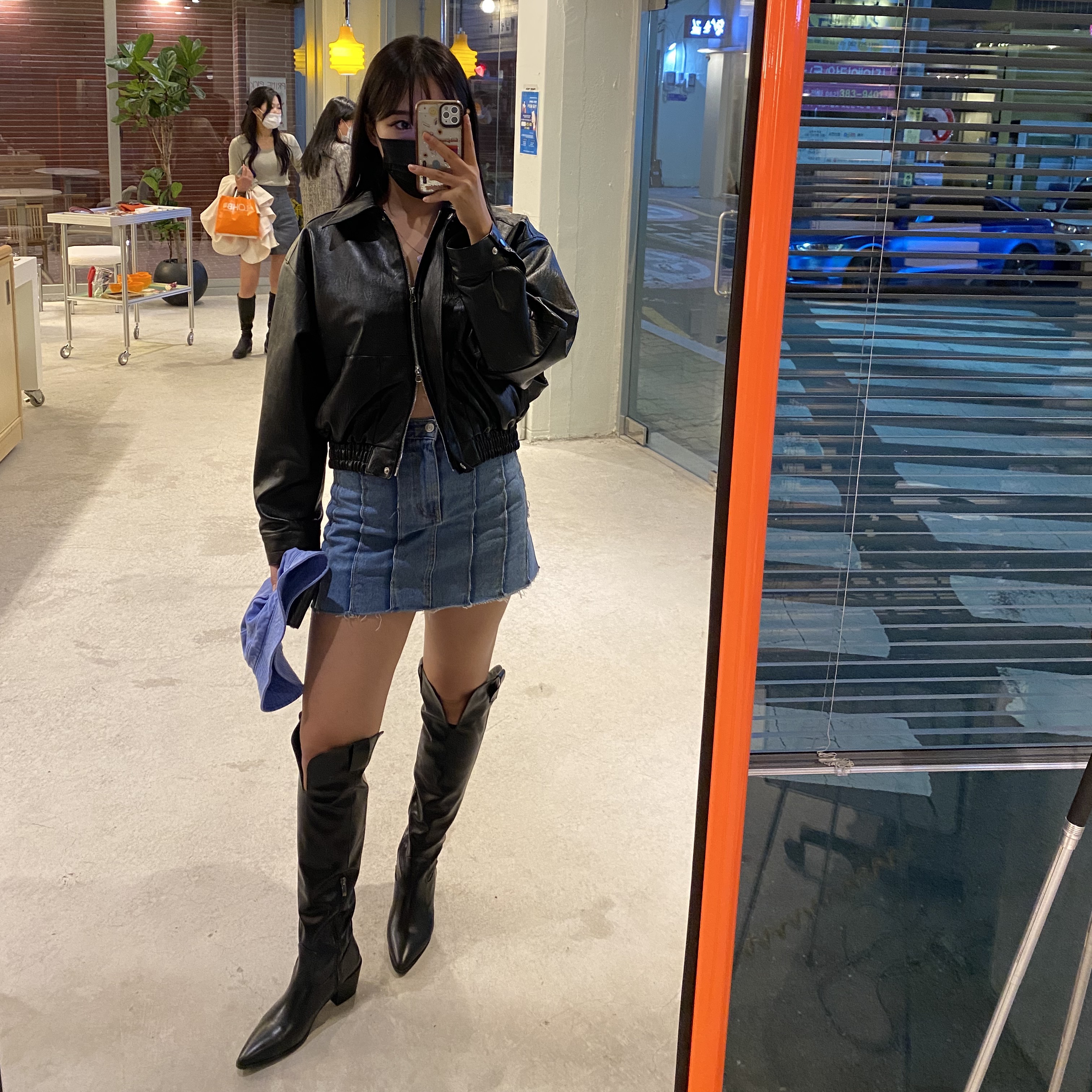 양유님의 스타일