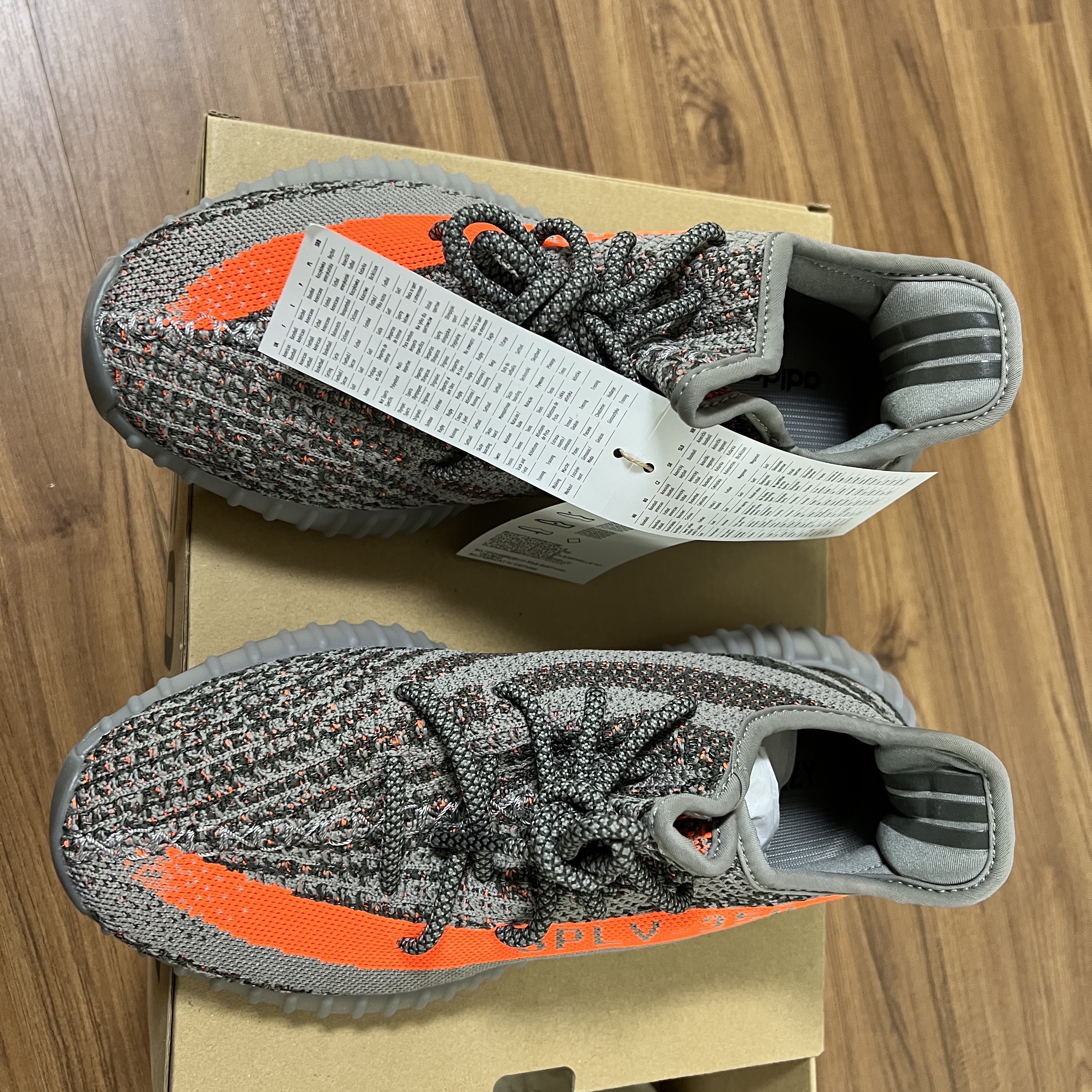 Adidas Yeezy Boost 350 V2 Beluga - Reflective 착용 스타일