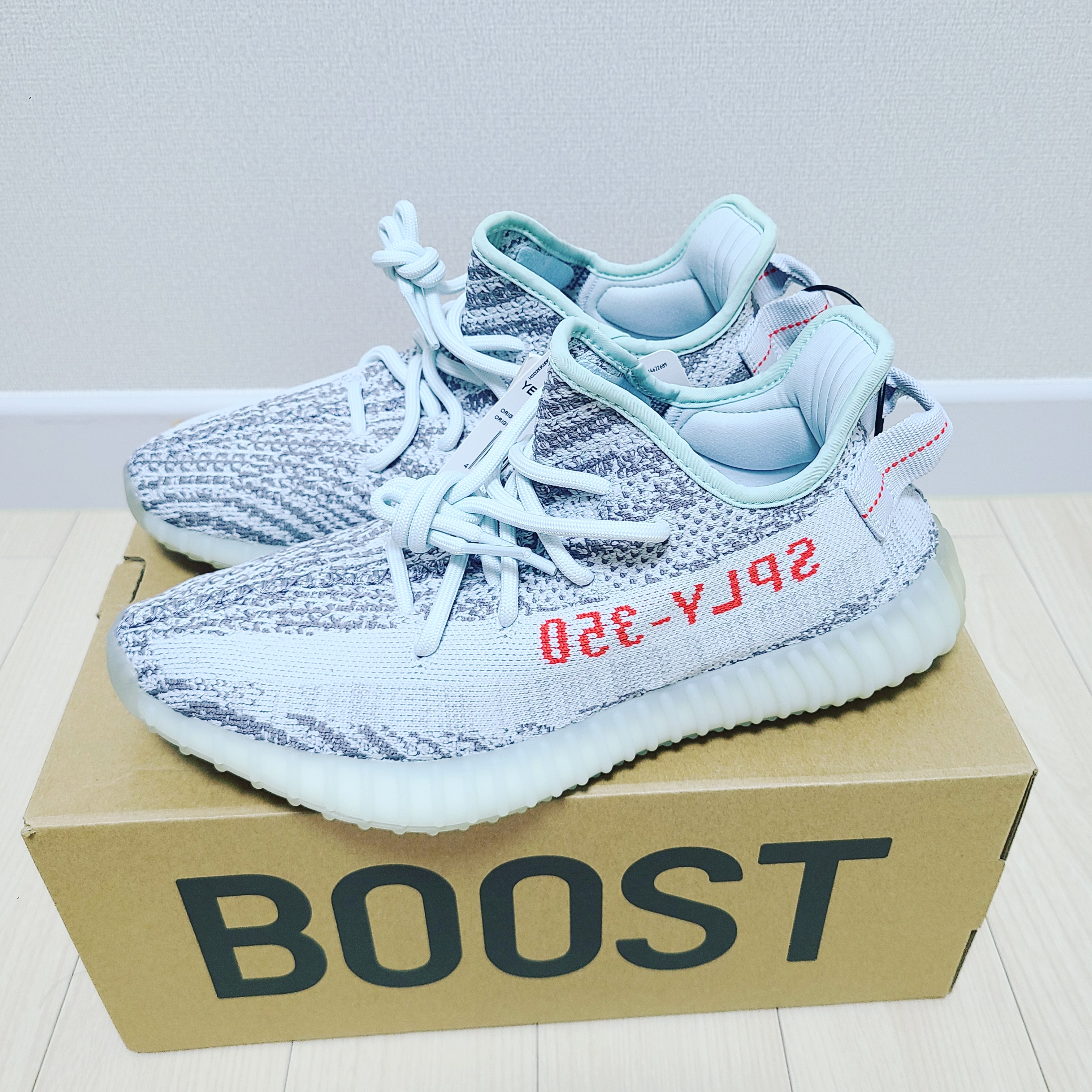 Adidas Yeezy Boost 350 V2 Blue Tint 2017 착용 스타일