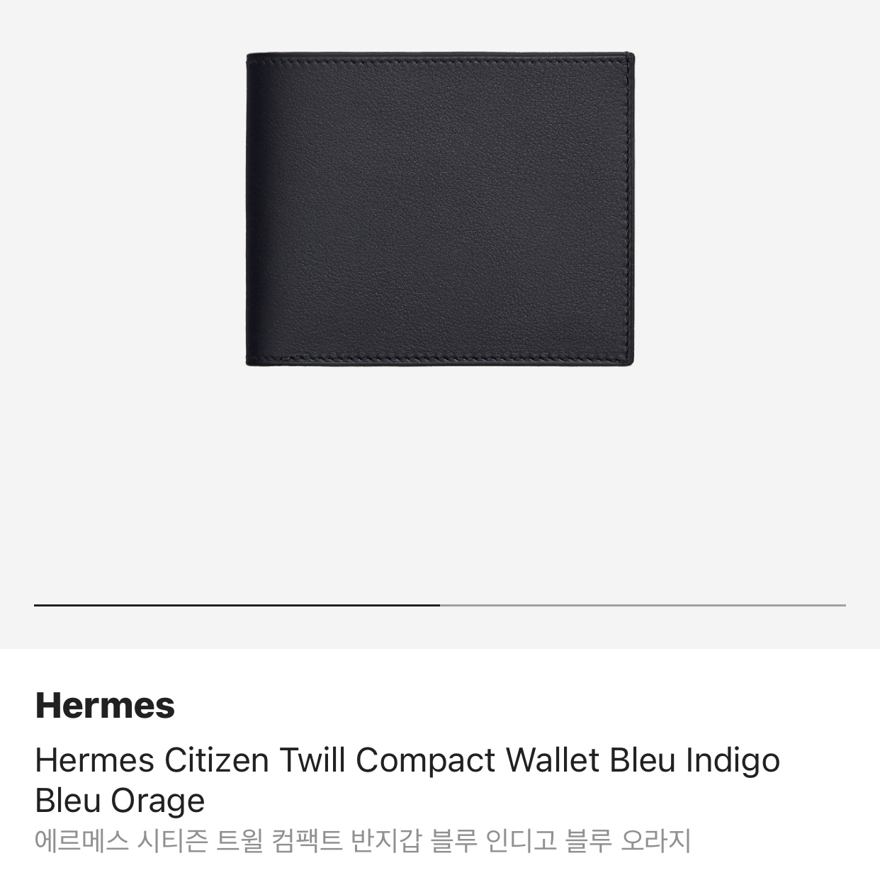 Hermes Citizen Twill Compact Wallet Bleu Indigo Bleu Orage 착용 스타일