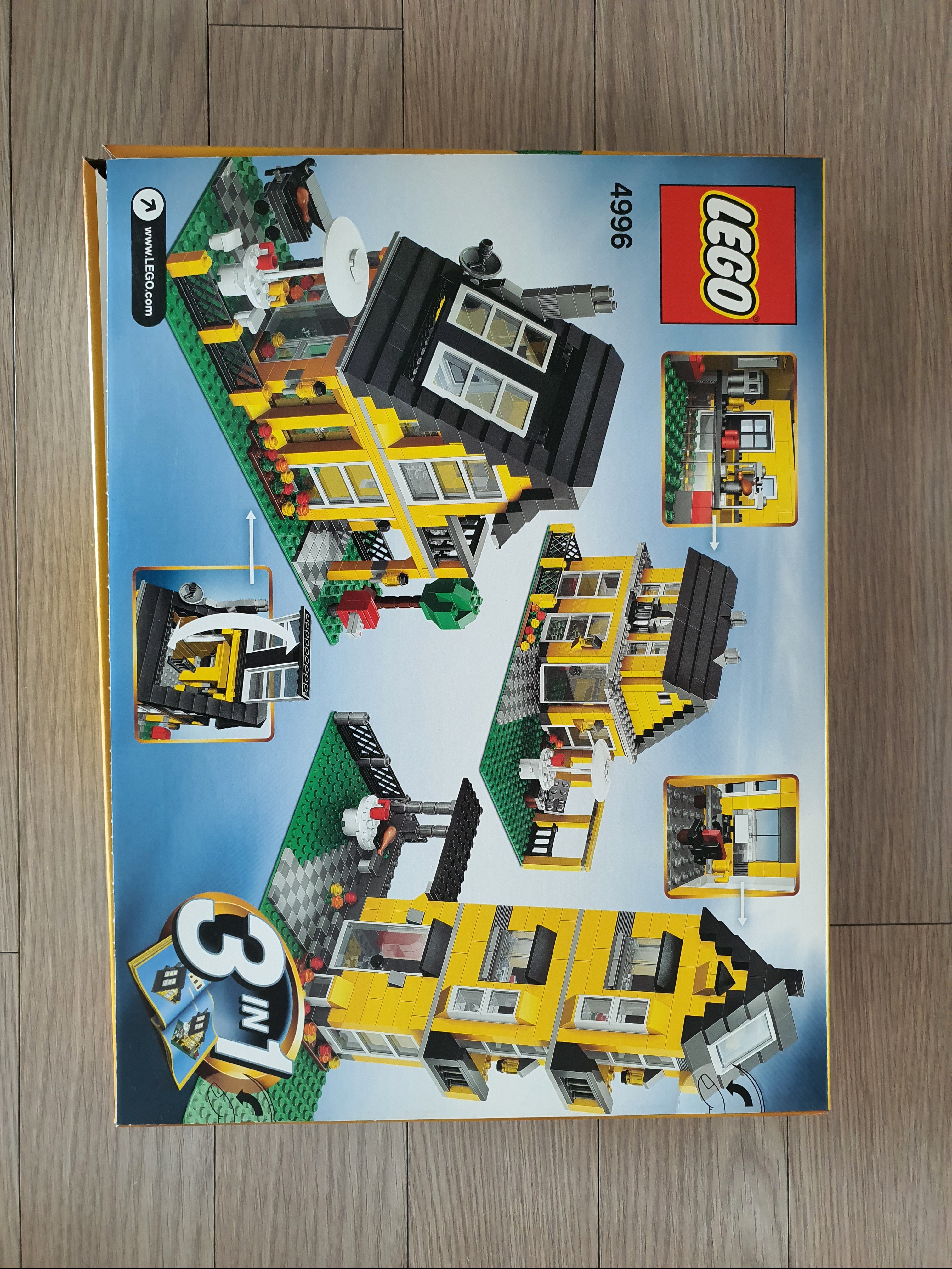 Lego Beach House 착용 스타일 - 2